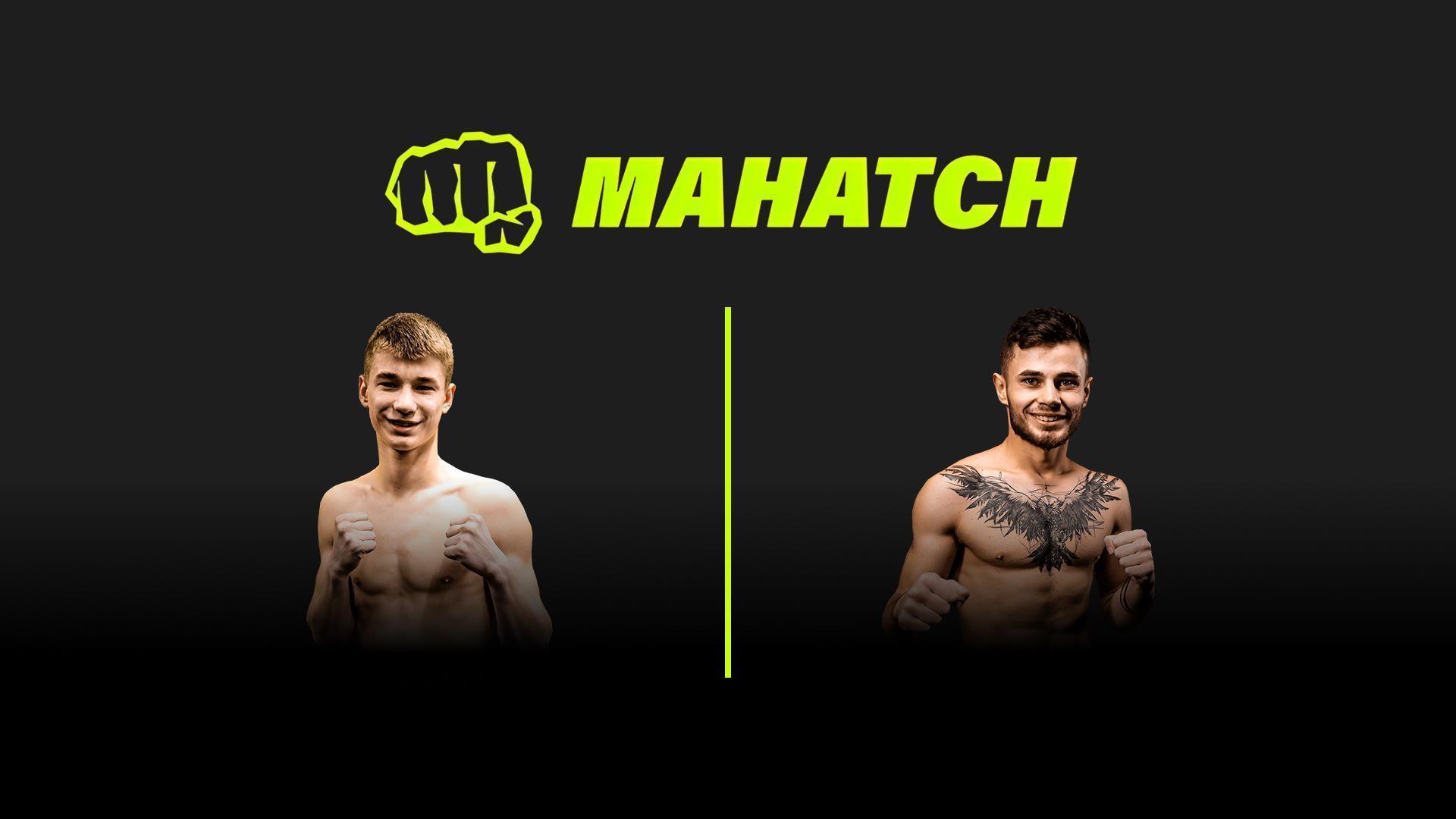 Mahatch FC 1. Павел Павлов vs Реал «Выключатель» Фёклин (mahatch-fc-1-pavel-pavlov-vs-real-vykljuchatel-feklin) Спорт