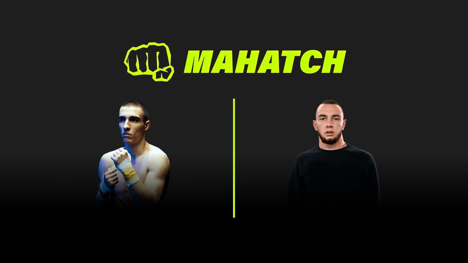 Mahatch FC 1. Валентин «Малыш» Низенко vs Александр «Рыжий» Никифоров (mahatch-fc-1-valentin-malysh-nizenko-vs-aleksandr-ryzhij-nikiforov) Спорт