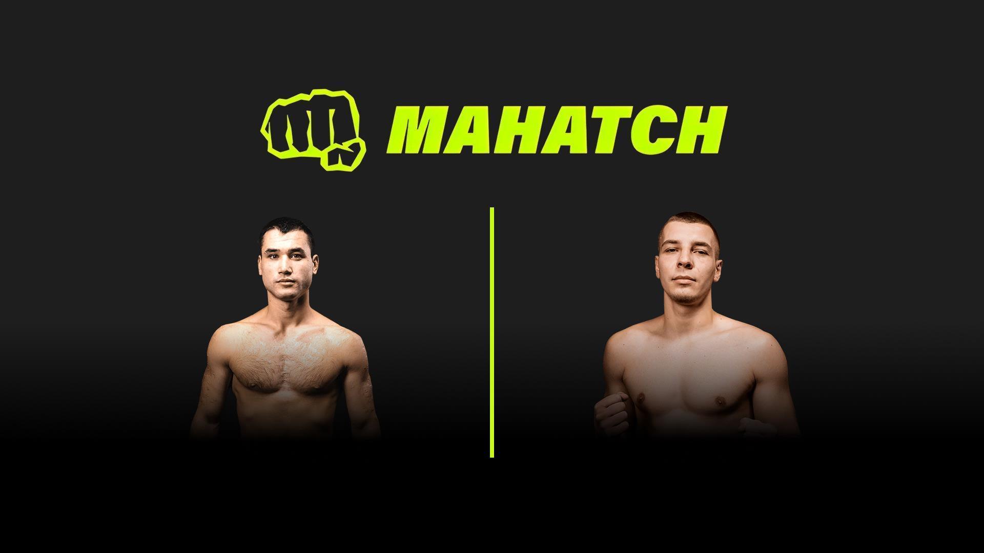 Mahatch FC 3. Сергей Алсыпаев vs Алексей Широков (mahatch-fc-3-sergej-alsypaev-vs-aleksej-shirokov) Спорт