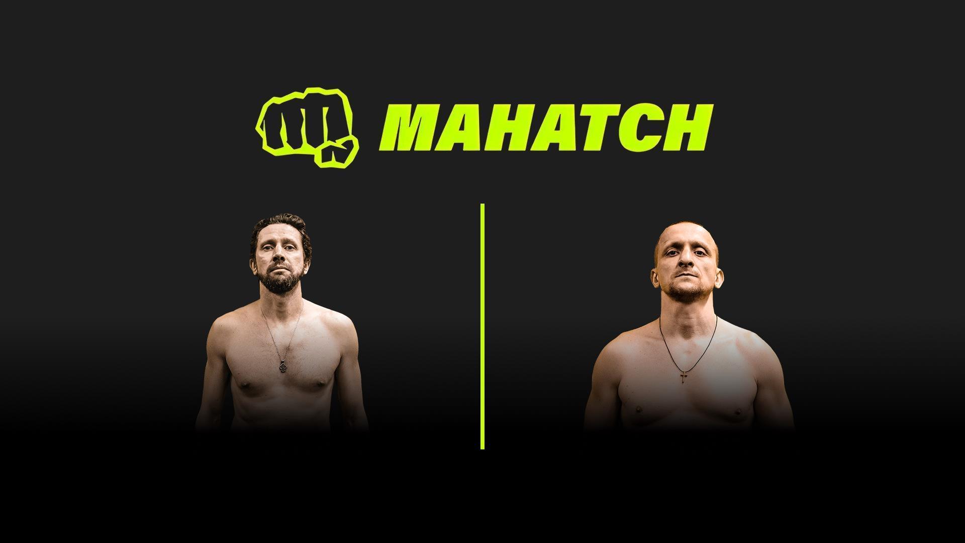 Mahatch FC 3. Пётр Шукан vs Олег Сеник (mahatch-fc-3-petr-shukan-vs-oleg-senik) Спорт