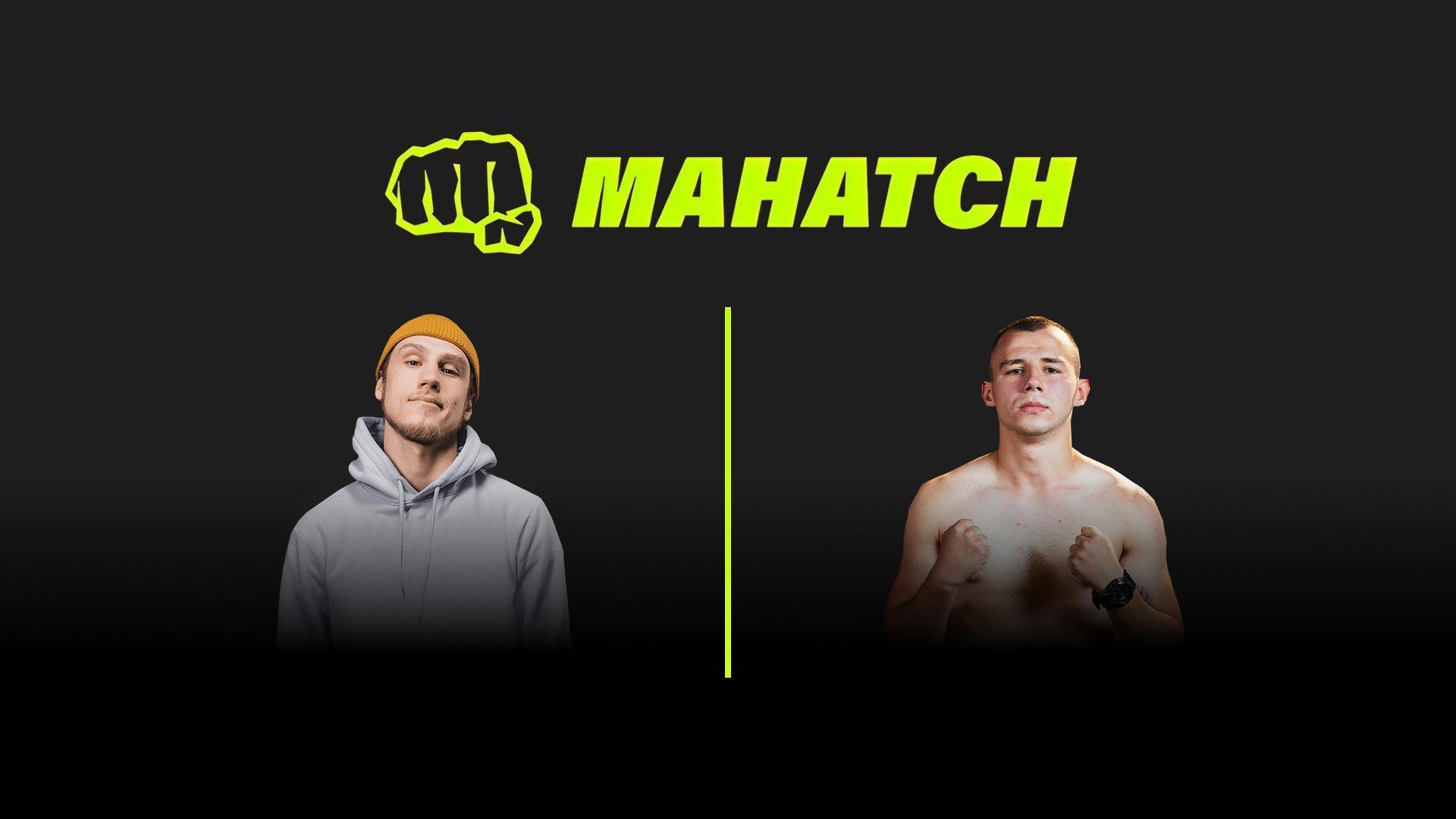 Mahatch FC 3. Тарас «742й» Тайпо vs Вячеслав «Самсон» Самсоненко (mahatch-fc-3-taras-742j-tajpo-vs-vjacheslav-samson-samsonenko) Спорт