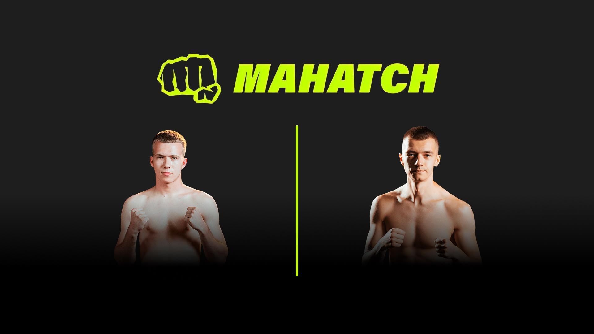 Mahatch FC 3. Владислав «Кондрат» Кондратюк vs Владислав «Krit» Куница (mahatch-fc-3-vladislav-kondrat-kondratjuk-vs-vladislav-krit-kunitsa) Спорт