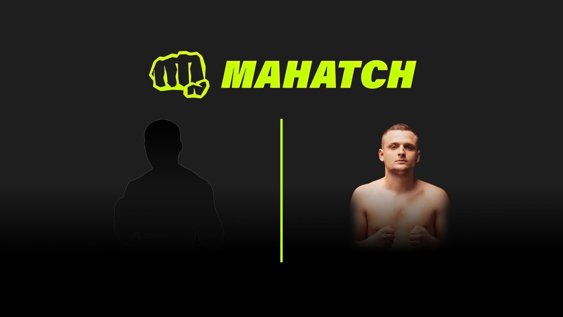Mahatch FC 4. Захар Комар vs Виталий Буць (mahatch-fc-4-zahar-komar-vs-vitalij-buts) Спорт