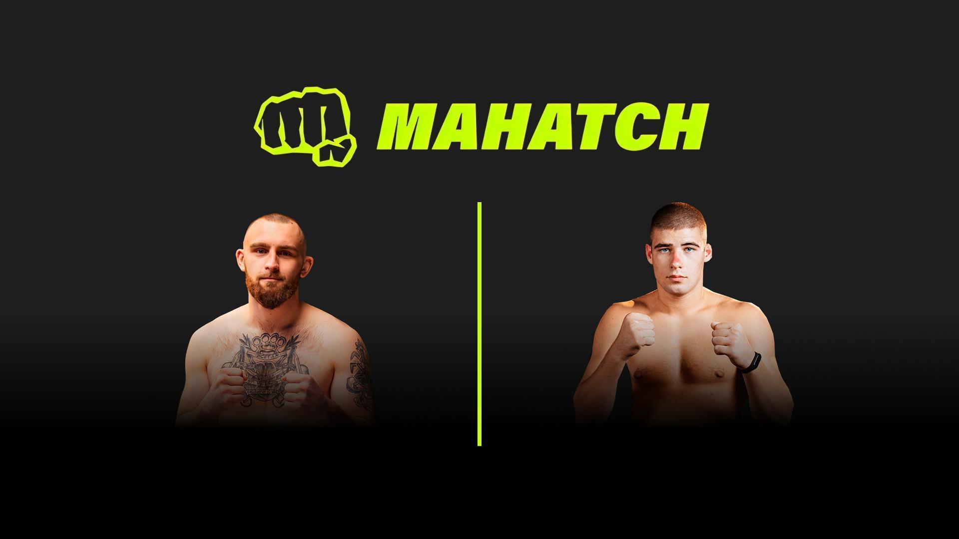 Mahatch FC 5. Дмитрий «Цезарь» Деркач vs Игорь Розумович (mahatch-fc-5-dmitrij-tsezar-derkach-vs-igor-rozumovich) Спорт