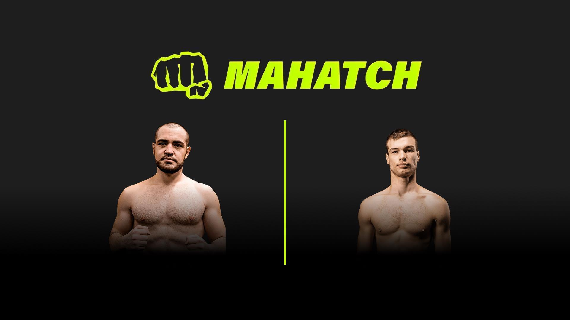Mahatch FC 5. Александр Ткаченко vs Сергей «Роберт» Обертий (mahatch-fc-5-aleksandr-tkachenko-vs-sergej-robert-obertij) Спорт
