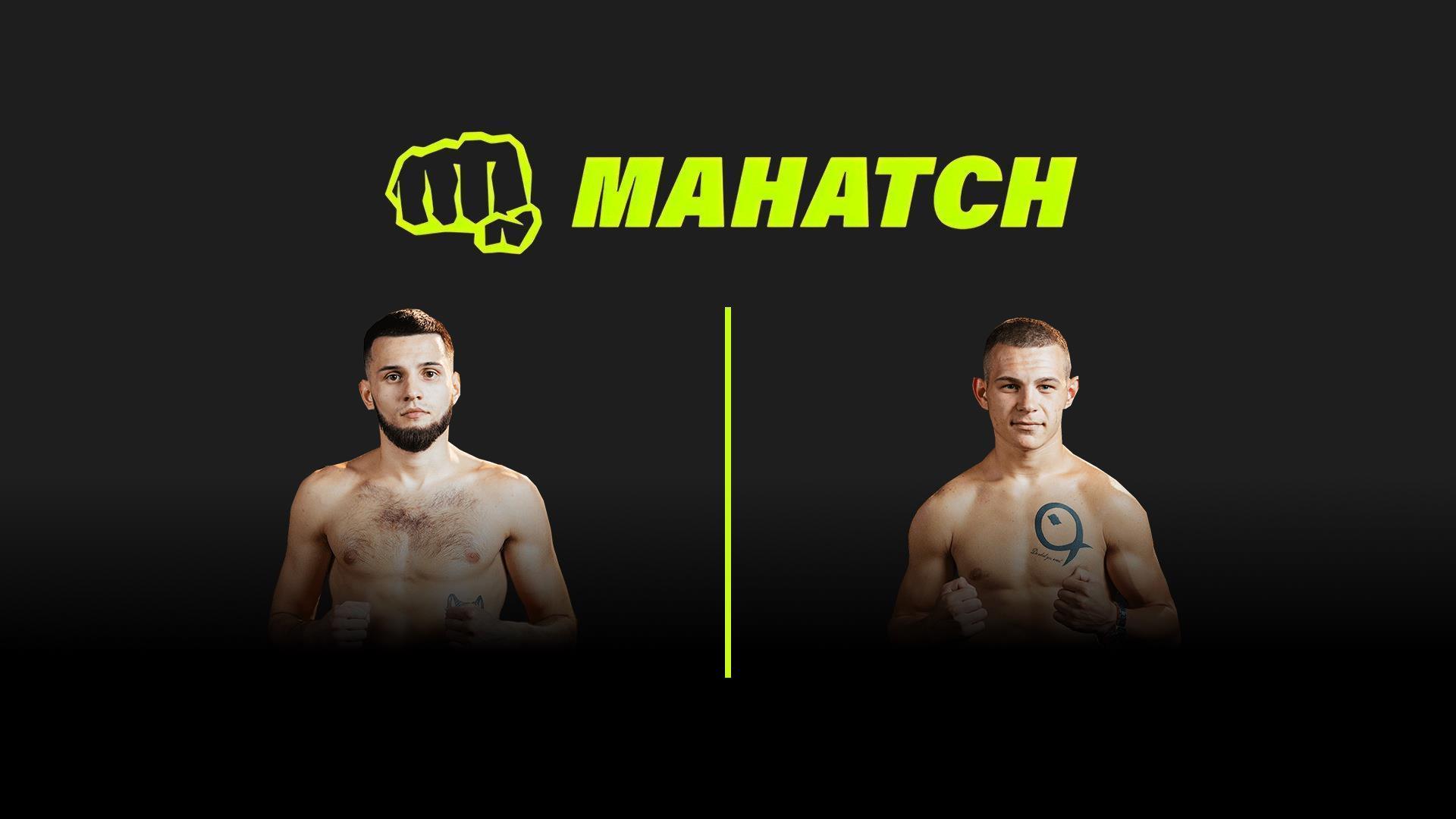Mahatch FC 6. Игорь «Симба» Симбаба vs Назар «Бойко» Дубовенко (mahatch-fc-6-igor-simba-simbaba-vs-nazar-bojko-dubovenko) Спорт
