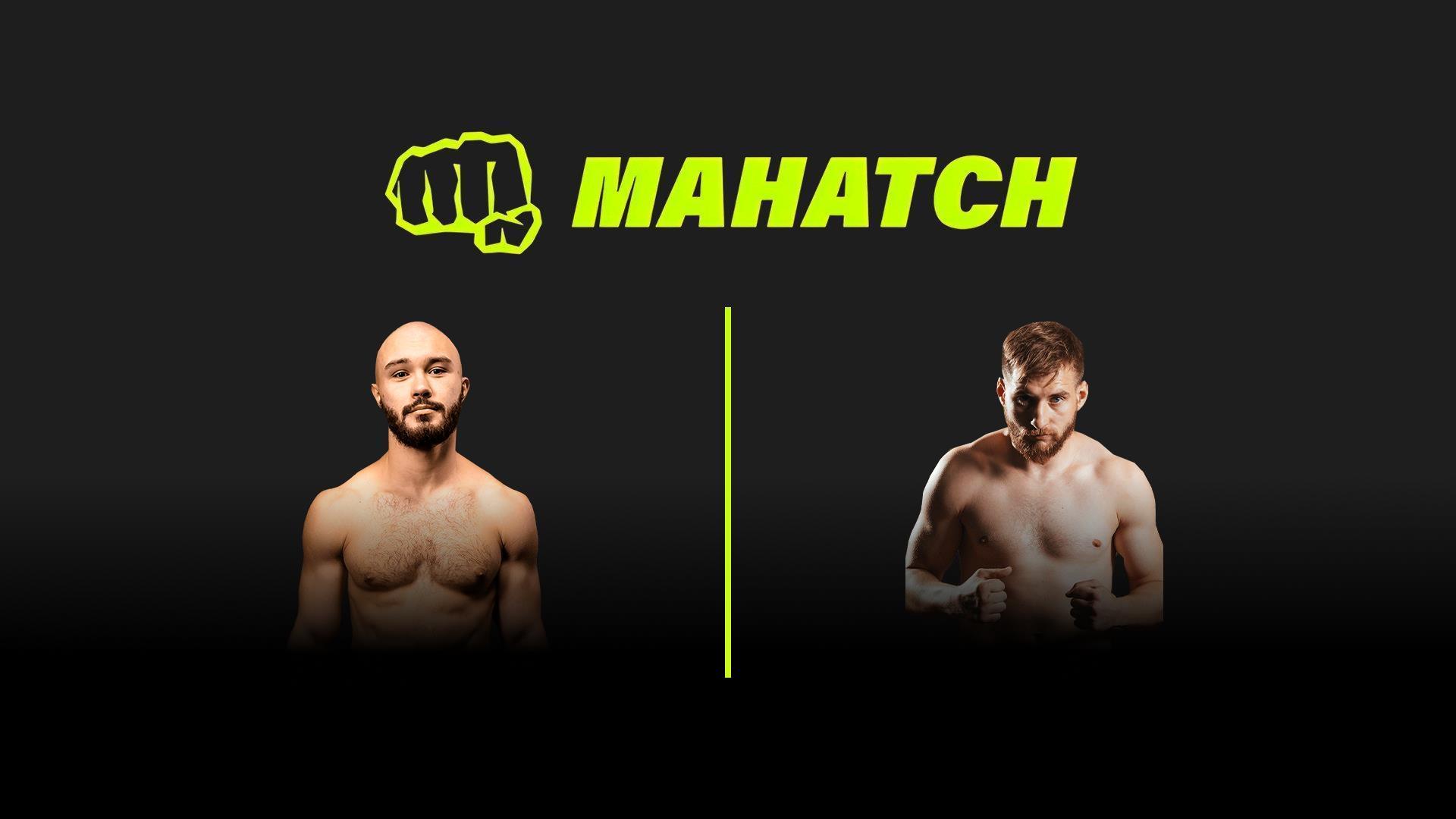 Mahatch FC 6. Даниил «Красавчик» Гребенюк vs Леонид Заборин (mahatch-fc-6-daniil-krasavchik-grebenjuk-vs-leonid-zaborin) Спорт
