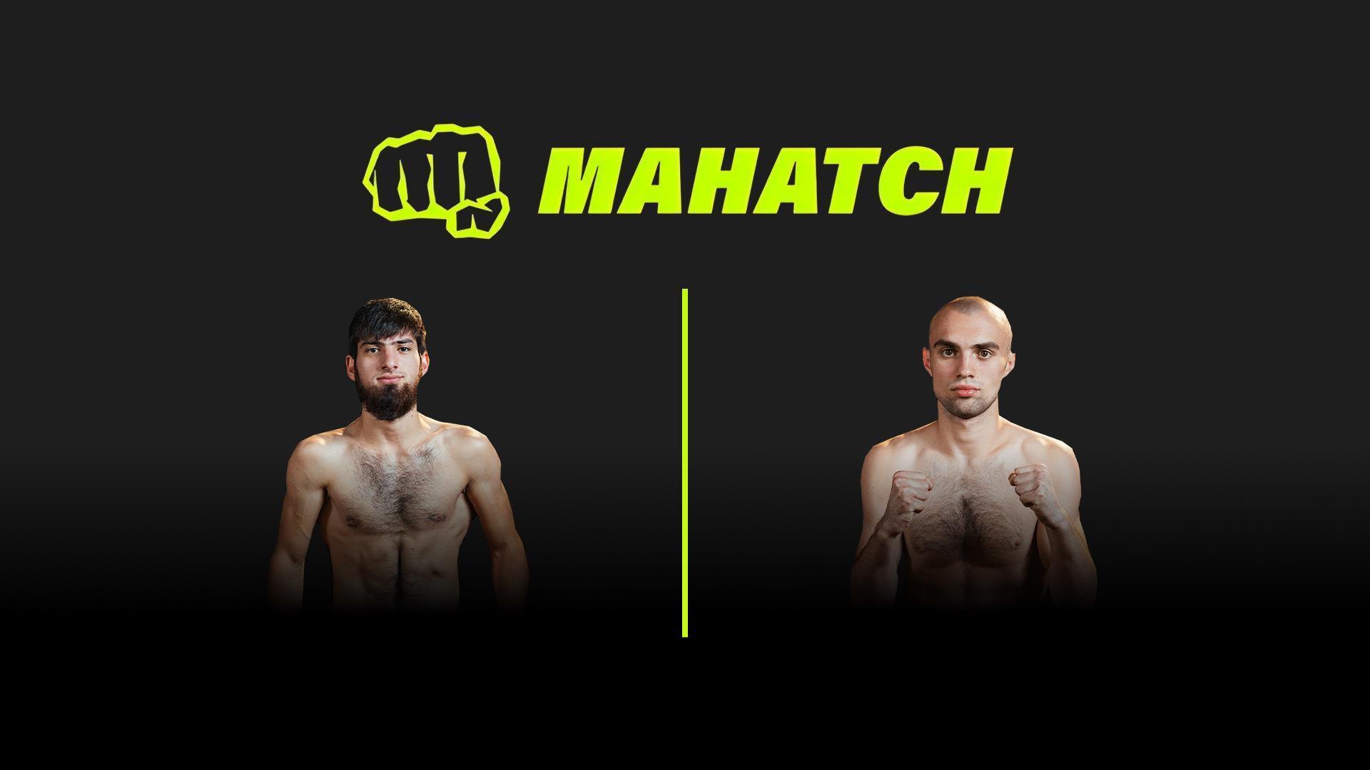 Mahatch FC 6. Эльамир Пахливанов vs Александр Чекалов (mahatch-fc-6-elamir-pahlivanov-vs-aleksandr-chekalov) Спорт
