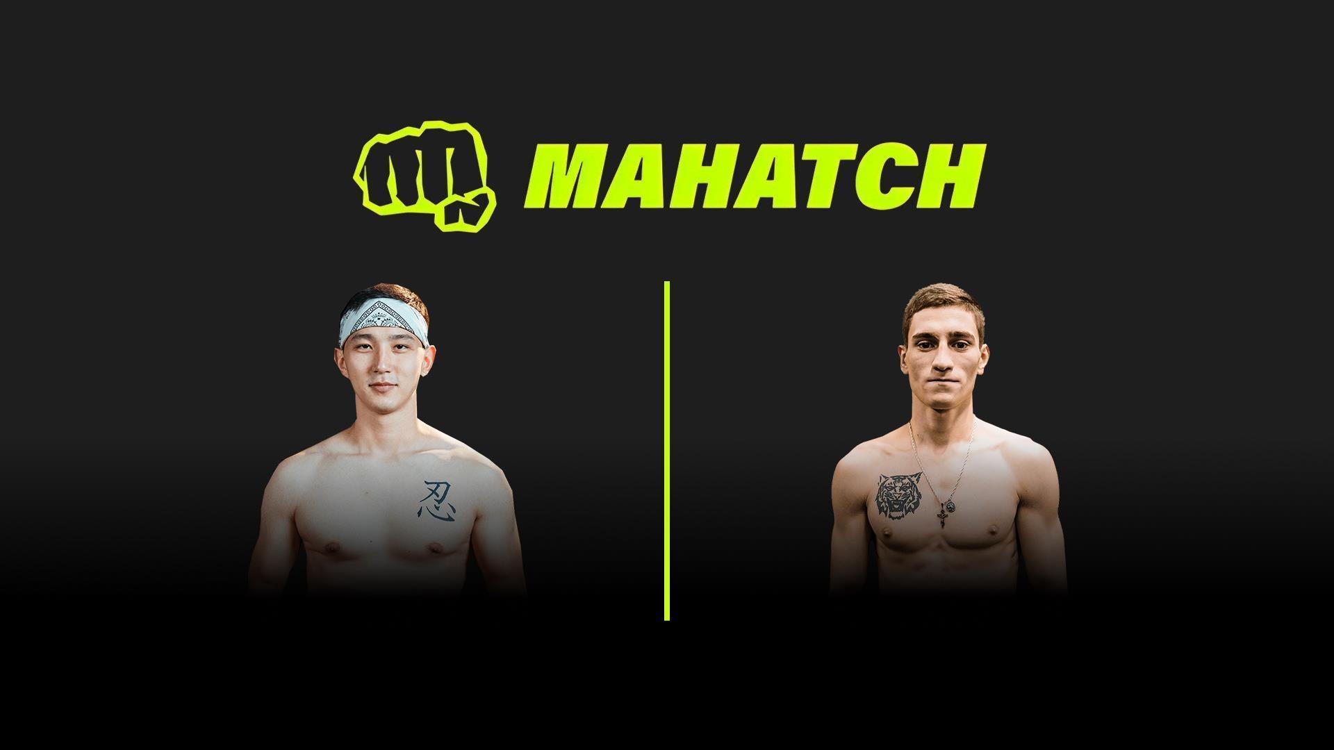 Mahatch FC 6. Султан «Subzero» Нурпейсов vs Ладо «Мороз» Курмашвили (mahatch-fc-6-sultan-subzero-nurpejsov-vs-lado-moroz-kurmashvili) Спорт