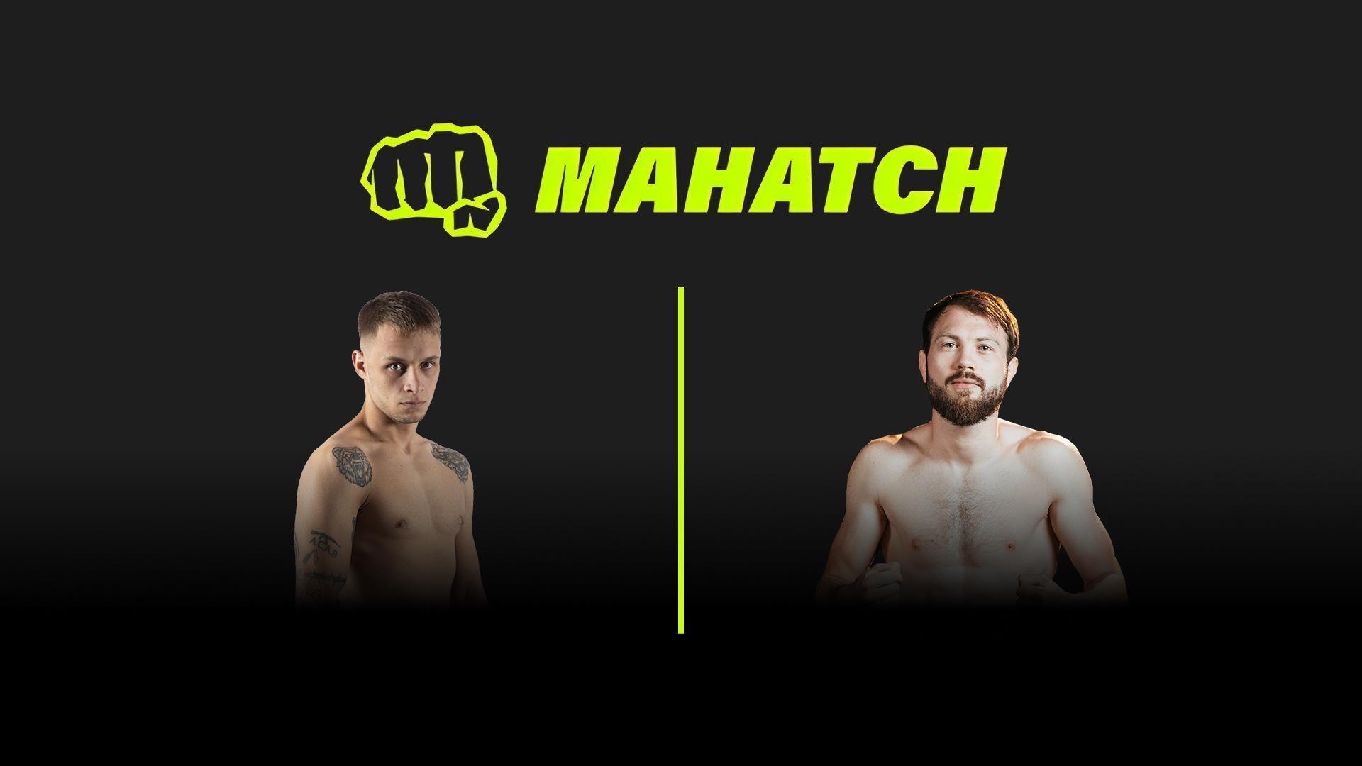 Mahatch FC 6. Андрей «Fayter» Хохлов vs Евгений Светличный (mahatch-fc-6-andrej-fayter-hohlov-vs-evgenij-svetlichnyj) Спорт