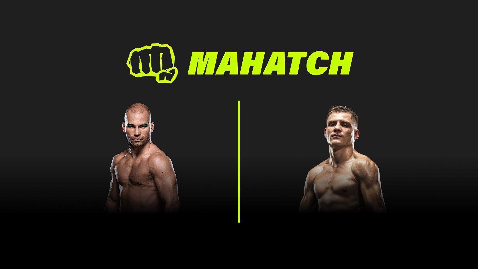 Mahatch FC 6. Артем Лобов vs Денис Беринчик (mahatch-fc-6-artem-lobov-vs-denis-berinchik) Спорт