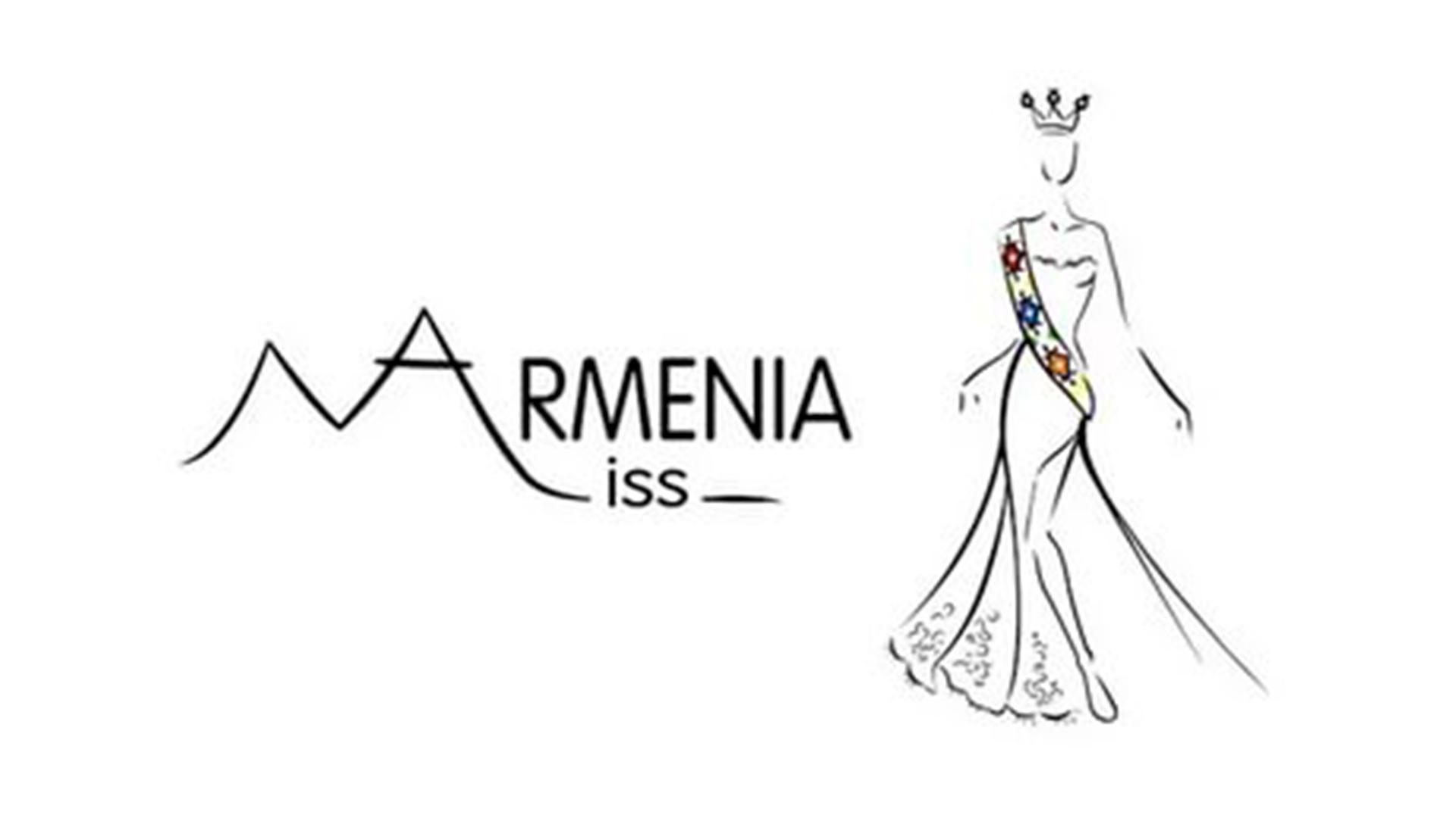 Միսս Արմենիա Досуг, хобби