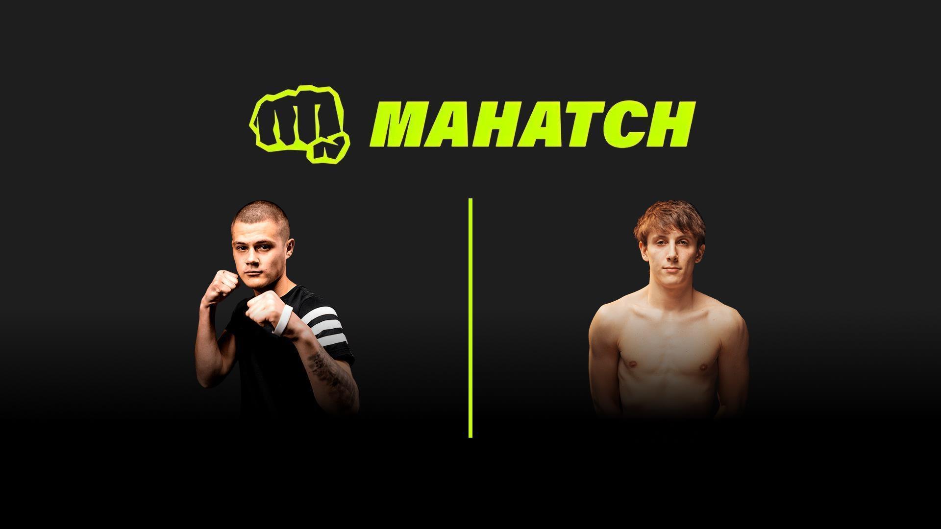 Mahatch FC 4. Валерий «Шустрый» Смирнов vs Денис Настасиенко (mahatch-fc-4-valerij-shustryj-smirnov-vs-denis-nastasienko) Спорт