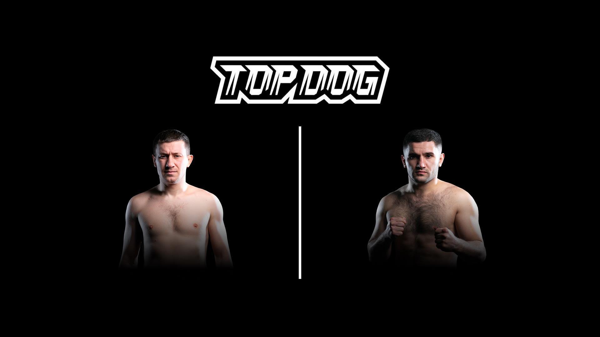 Top Dog FC 4. Мурад «Дедок» Арцулаев vs Мустафа «Беспощадный» Шарифов (top-dog-fc-4-murad-dedok-artsulaev-vs-mustafa-besposchadnyj-sharifov) Спорт