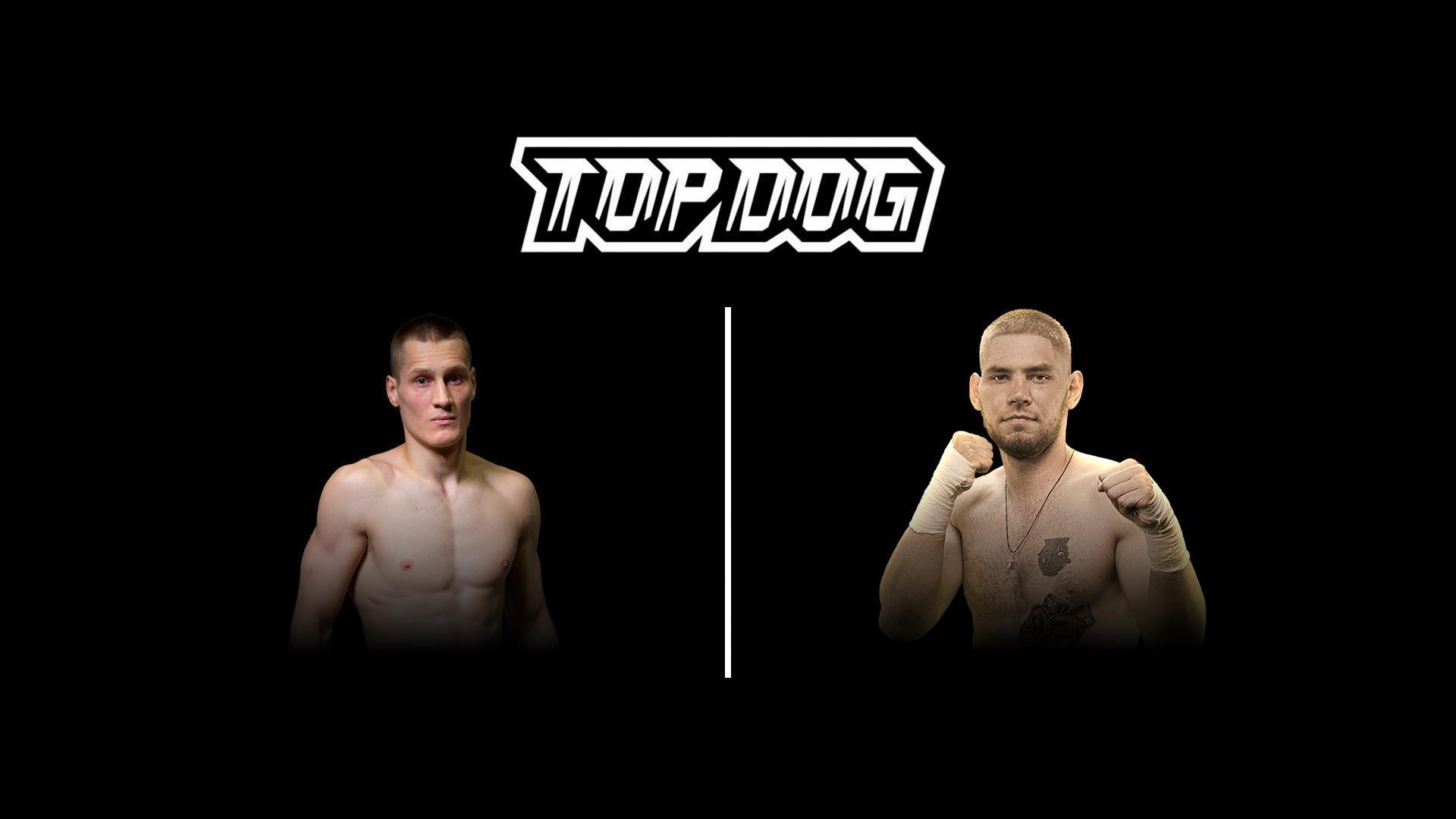 Top Dog FC 4. Денис «Ураган» Дула vs Павел Кузин (top-dog-fc-4-denis-uragan-dula-vs-pavel-kuzin) Спорт