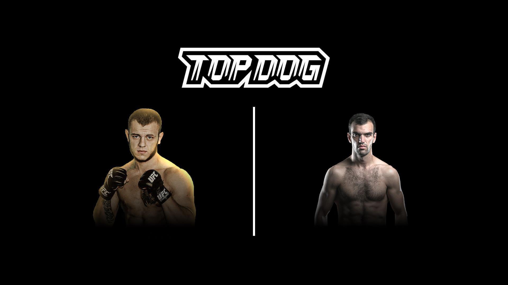 Top Dog FC 6. Владислав «Тигр» Чернышов vs Михаил «Черкес» Авакян (top-dog-fc-6-vladislav-tigr-chernyshov-vs-mihail-cherkes-avakjan) Спорт