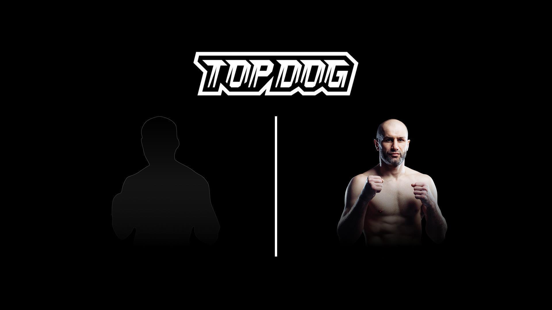 Top Dog Prospect 1. Артём Гаврилов vs Махмуд «Шахматист» Мусалов (top-dog-prospect-1-artem-gavrilov-vs-mahmud-shahmatist-musalov) Спорт