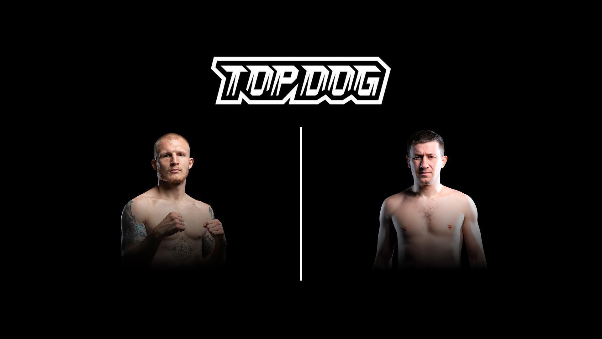 Top Dog FC 5. Алексей «Мельник» Мельников vs Мурад «Дедок» Арцулаев (top-dog-fc-5-aleksej-melnik-melnikov-vs-murad-dedok-artsulaev) Спорт