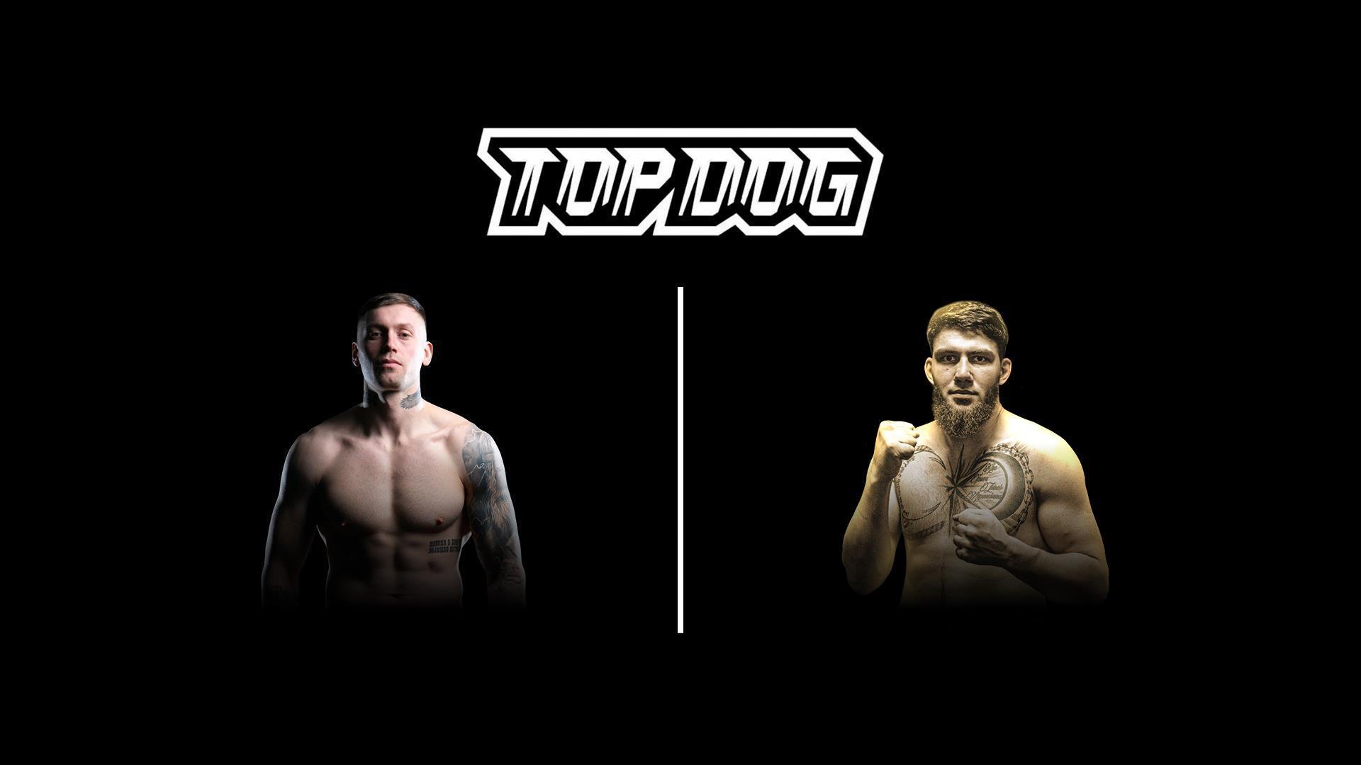 Top Dog FC 5. Максим «ВДВ» Фёдоров vs Джангир «Джамбо» Насибов (top-dog-fc-5-maksim-vdv-fedorov-vs-dzhangir-dzhambo-nasibov) Спорт
