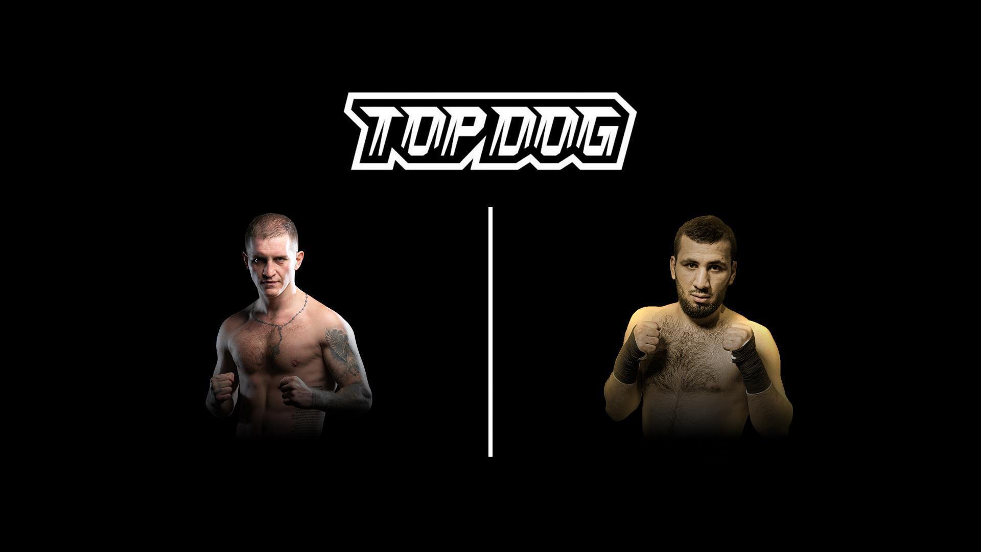 Top Dog FC 5. Бовар «Гладиатор» Ханаков vs Радор Пирмамадов (top-dog-fc-5-bovar-gladiator-hanakov-vs-rador-pirmamadov) Спорт