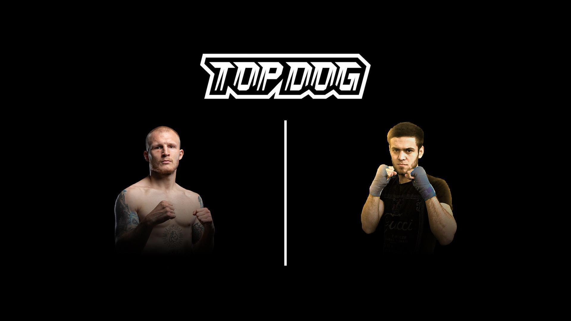 Top Dog FC 6. Алексей «Мельник» Мельников vs Магомед Абдурахманов (top-dog-fc-6-aleksej-melnik-melnikov-vs-magomed-abdurahmanov) Спорт
