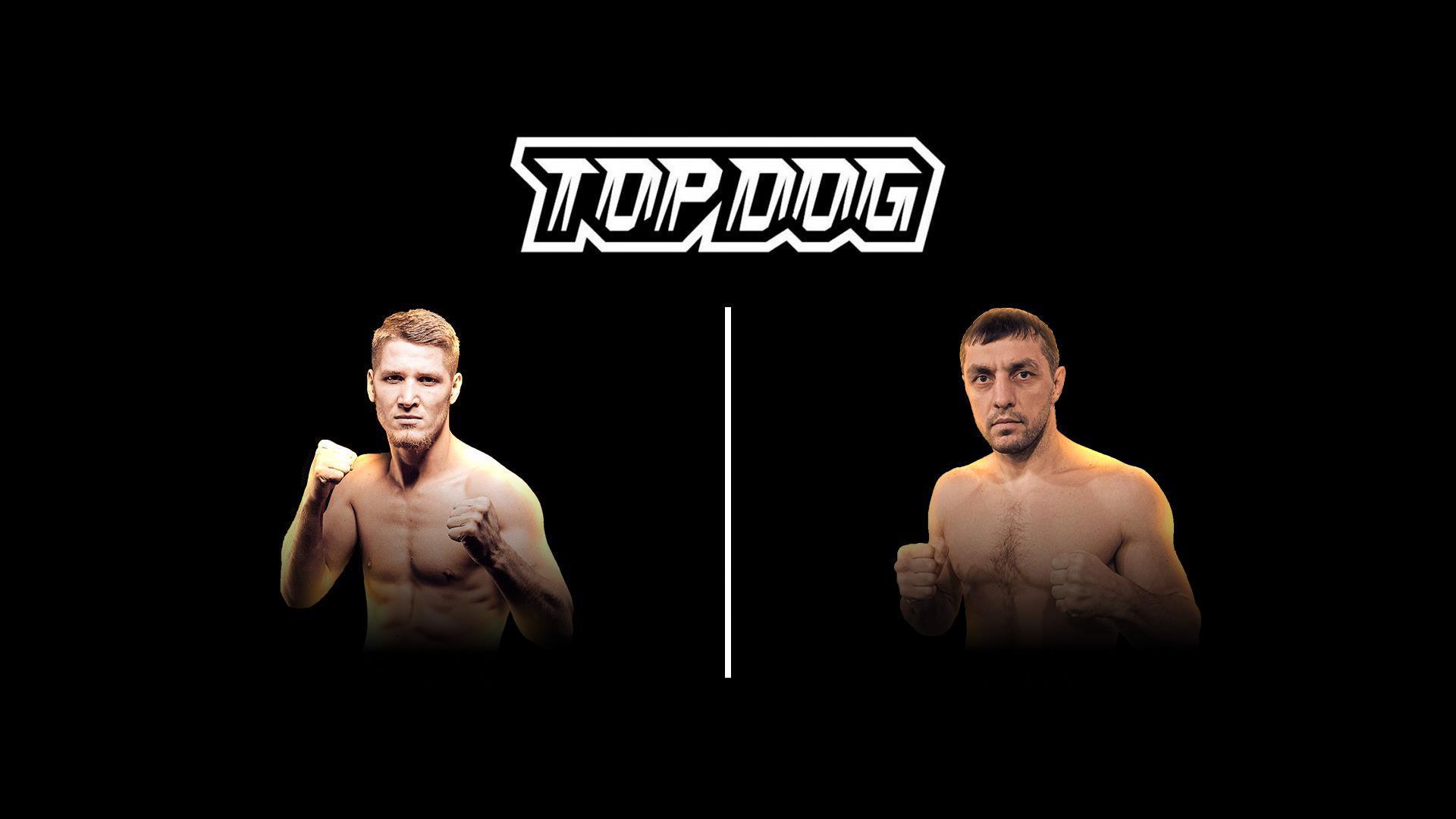 Top Dog FC 6. Григорий Воробьев vs Заур Исаев (top-dog-fc-6-grigorij-vorobev-vs-zaur-isaev) Спорт