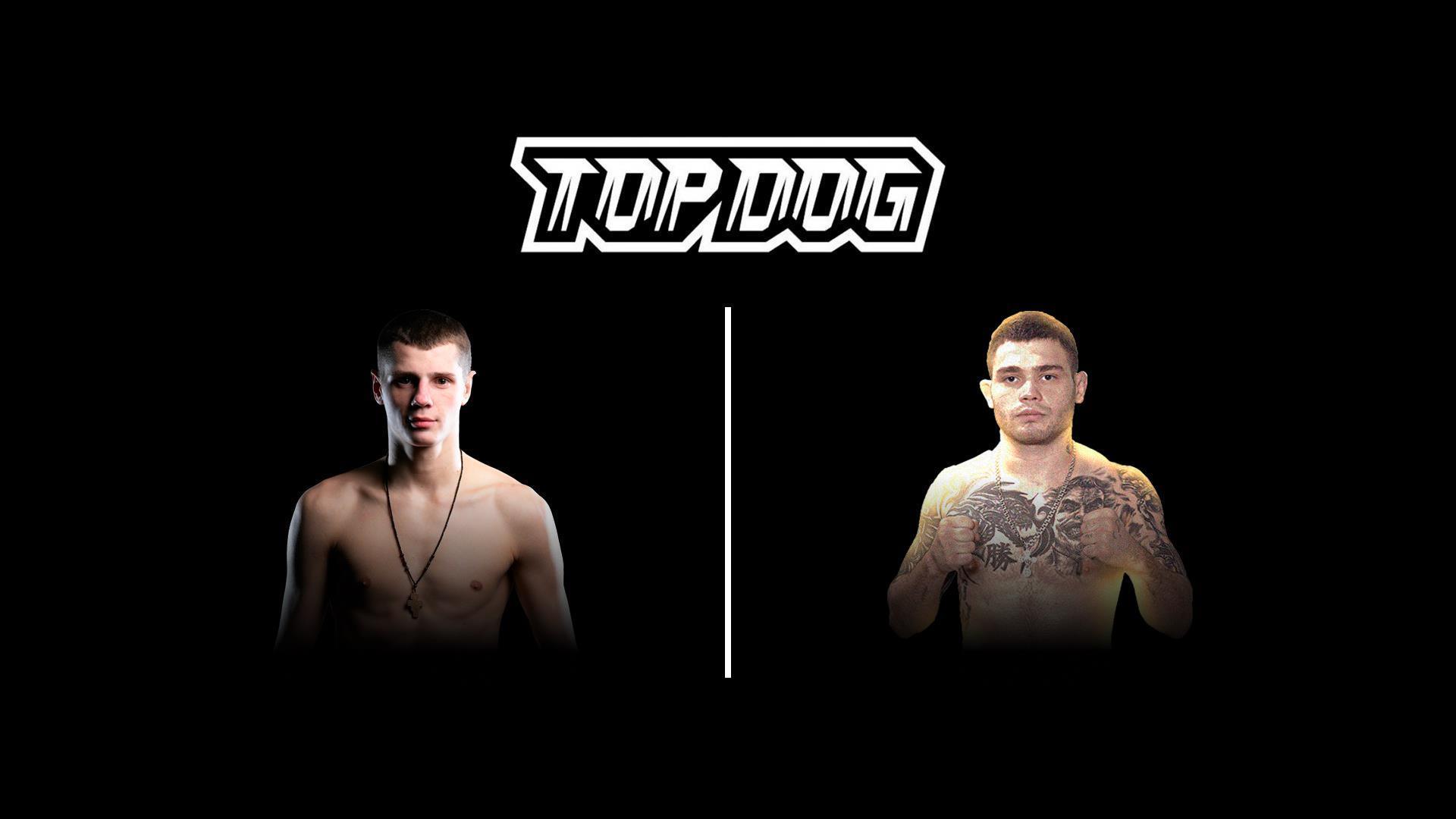 Top Dog FC 6. Валерий «Орёл» Особов vs Алексей «No love» Чабанов (top-dog-fc-6-valerij-orel-osobov-vs-aleksej-no-love-chabanov) Спорт