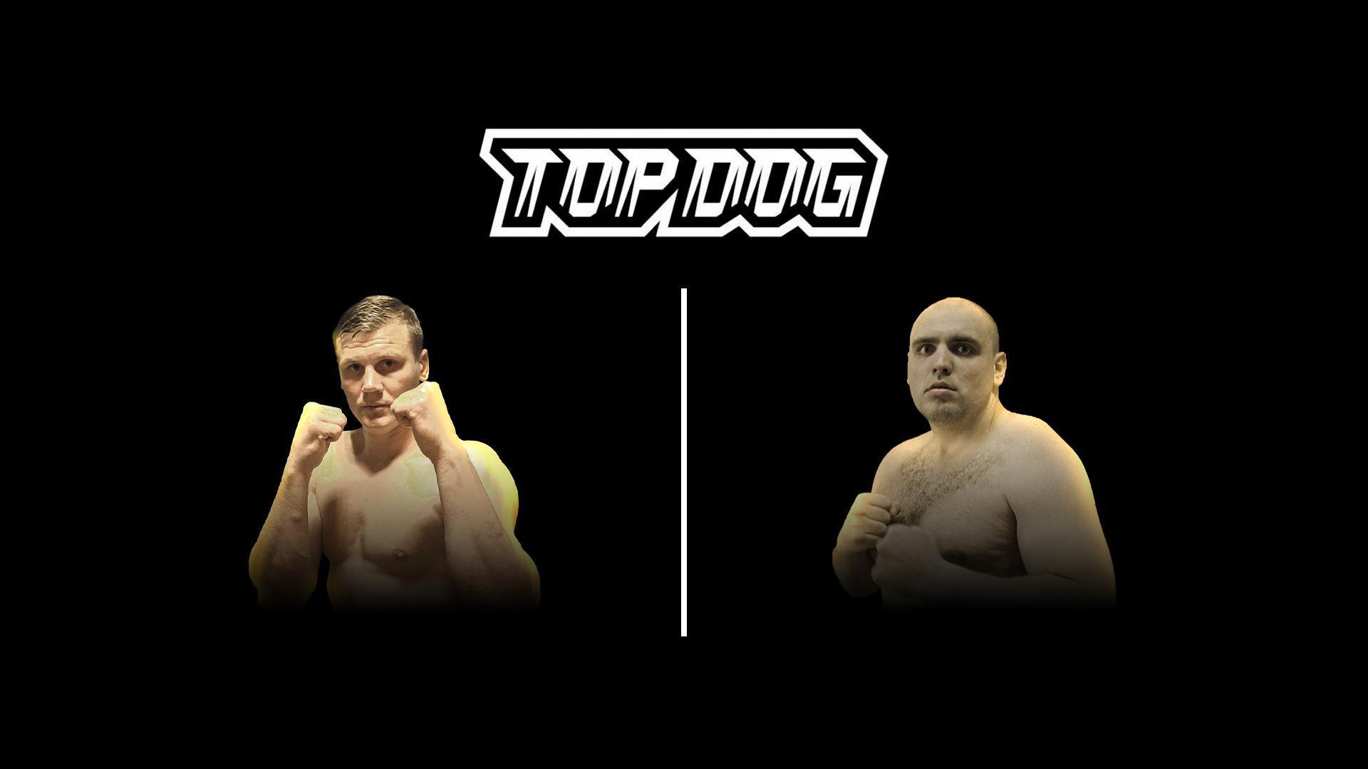 Top Dog FC 7. Павел Шульский vs Герман «Отличник Скобенко (top-dog-fc-7-pavel-shulskij-vs-german-otlichnik-skobenko) Спорт