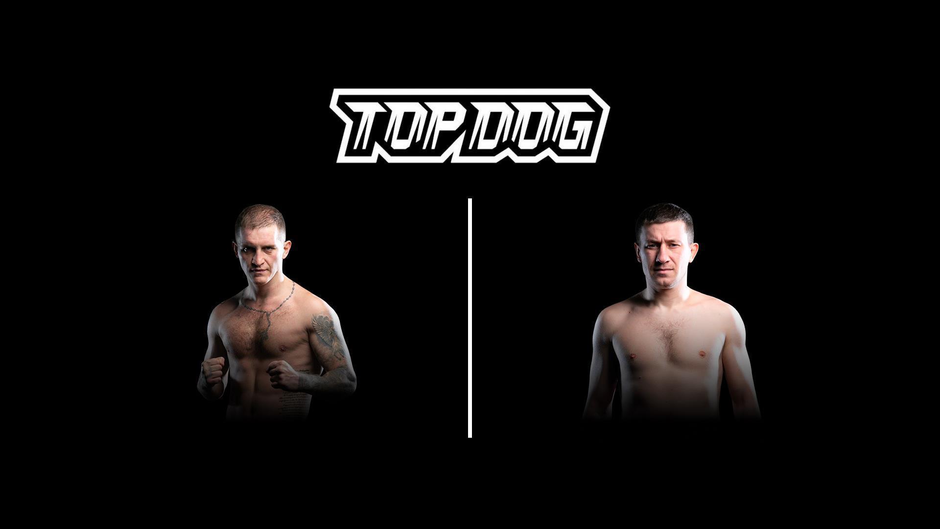 Top Dog FC 7. Бовар «Гладиатор» Ханаков vs Мурад «Дедок» Арцулаев (top-dog-fc-7-bovar-gladiator-hanakov-vs-murad-dedok-artsulaev) Спорт
