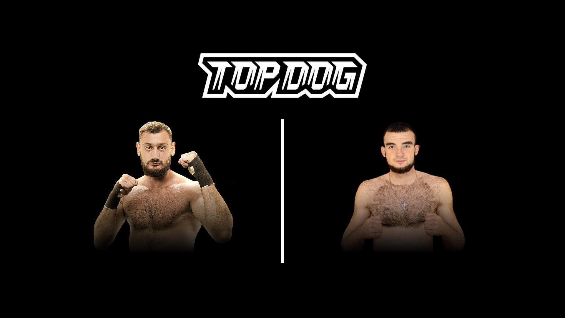 Top Dog FC 7. Гаджи «Автомат Наврузов vs Сергей «Зубр Алексеевич (top-dog-fc-7-gadzhi-avtomat-navruzov-vs-sergej-zubr-alekseevich) Спорт