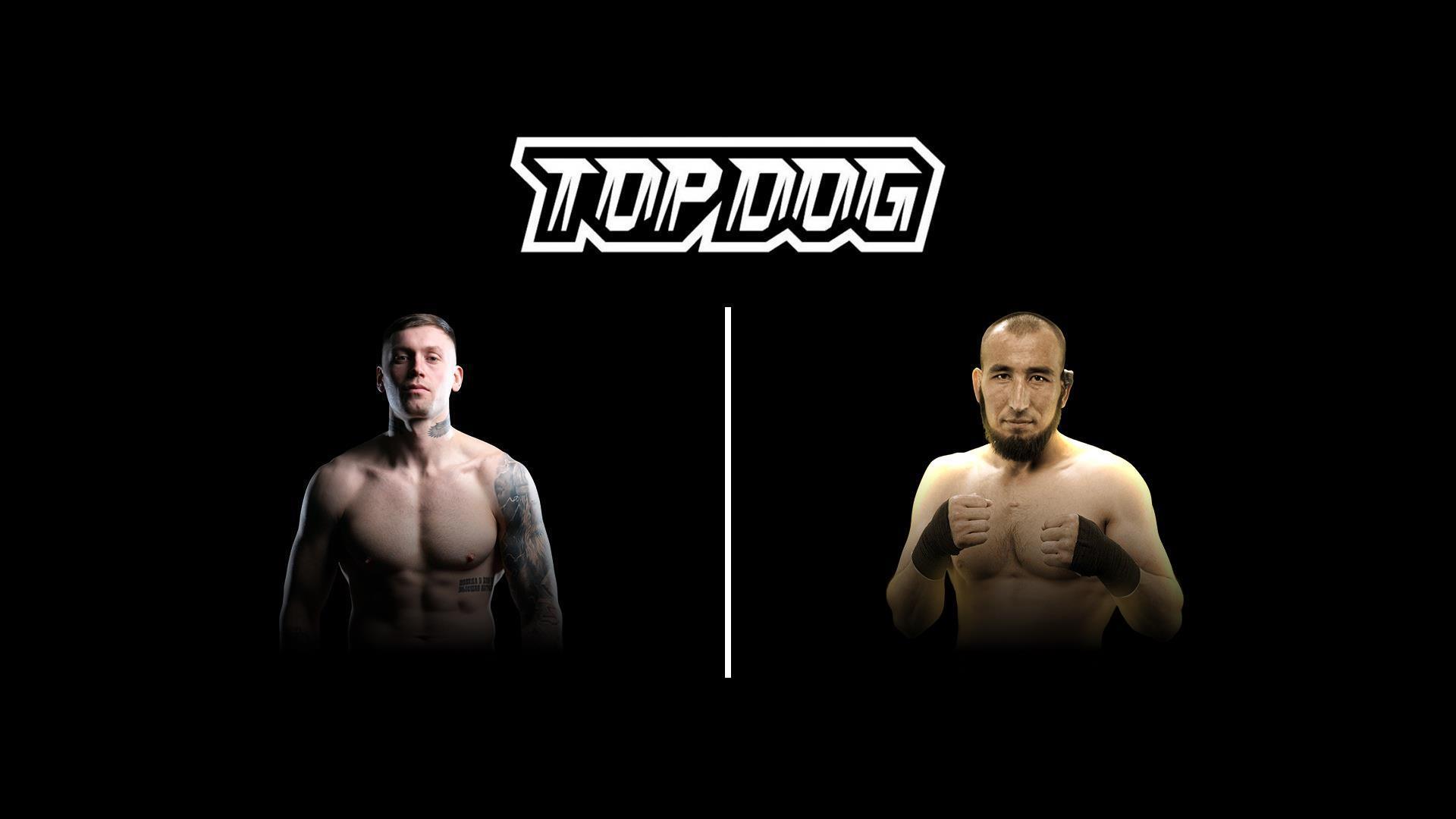 Top Dog FC 7. Максим «ВДВ» Фёдоров vs Багдат «Казах» Дюсембаев (top-dog-fc-7-maksim-vdv-fedorov-vs-bagdat-kazah-djusembaev) Спорт