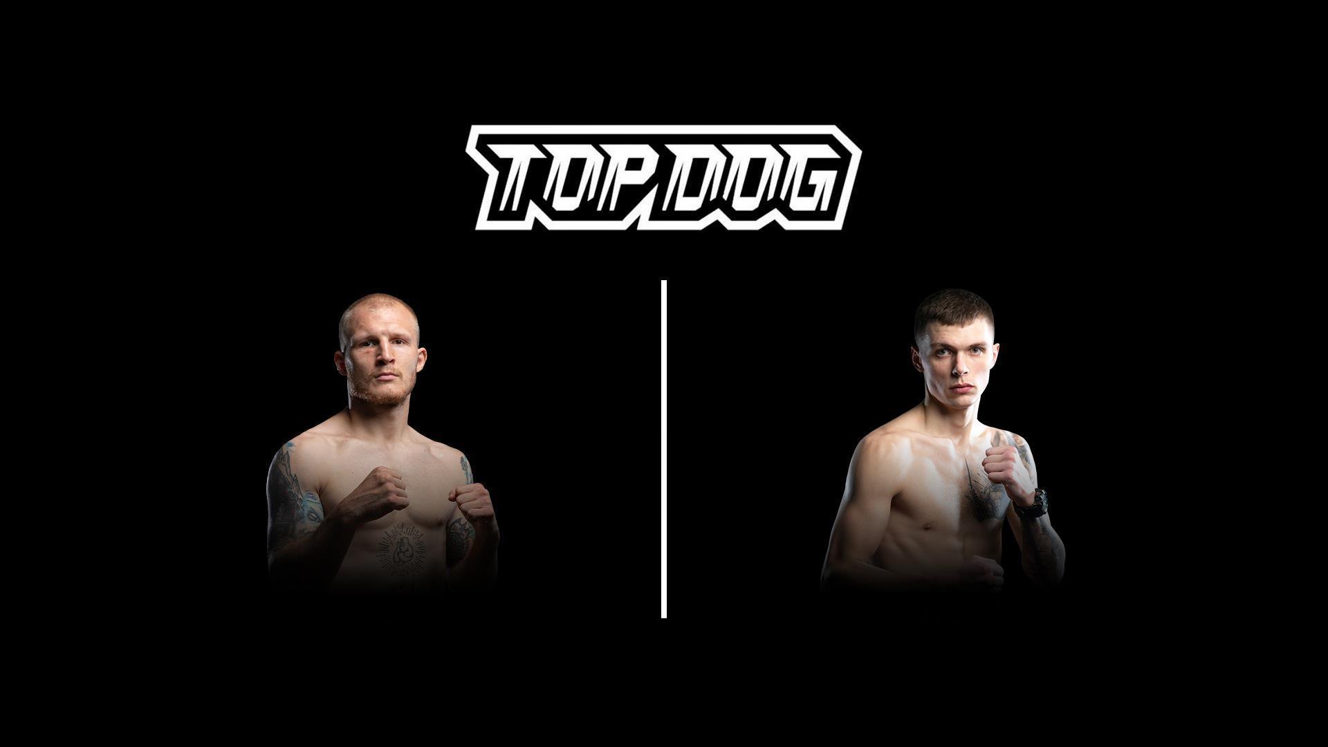 Top Dog FC 8. Алексей «Мельник» Мельников vs Владислав «Палач» Сурков (top-dog-fc-8-aleksej-melnik-melnikov-vs-vladislav-palach-surkov) Спорт