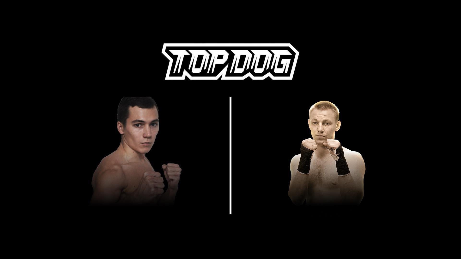 Top Dog FC 8. Дмитрий «Анубис» Кузнецов vs Тимур «Золотой» Мусаев (top-dog-fc-8-dmitrij-anubis-kuznetsov-vs-timur-zolotoj-musaev) Спорт