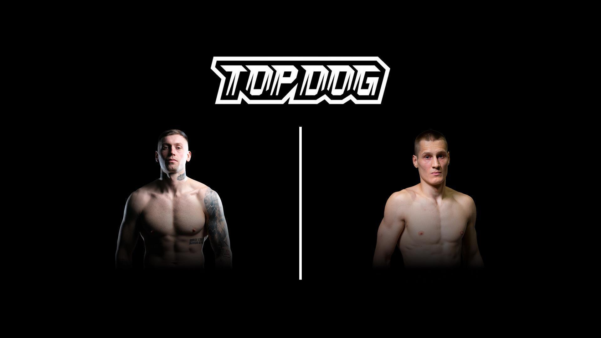 Top Dog FC 9. Максим «ВДВ» Фёдоров vs Денис «Ураган» Дула (top-dog-fc-9-maksim-vdv-fedorov-vs-denis-uragan-dula) Спорт