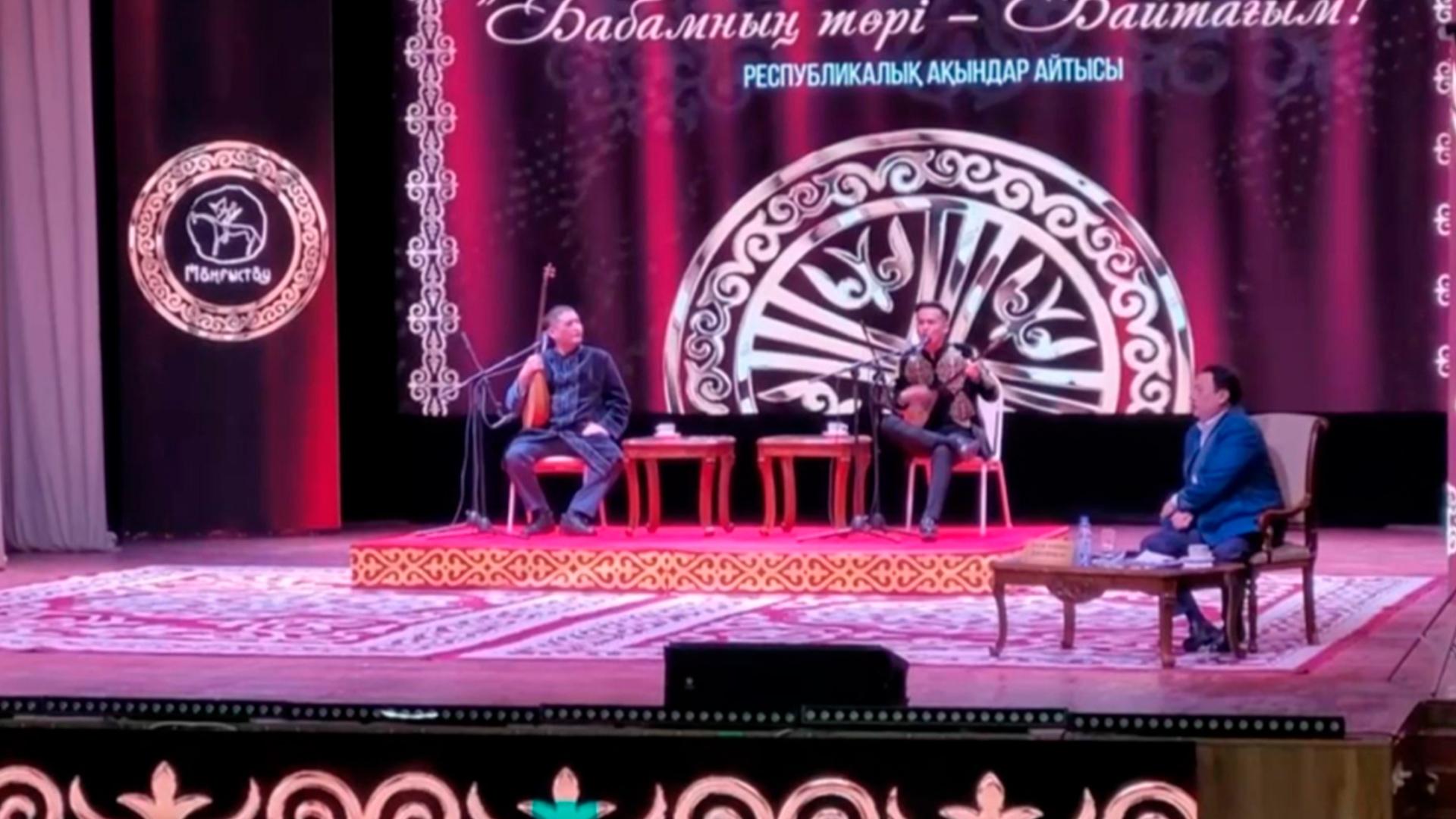 Бабамның төрі - байтағым (babamny-tr-bajtaym) Досуг, хобби