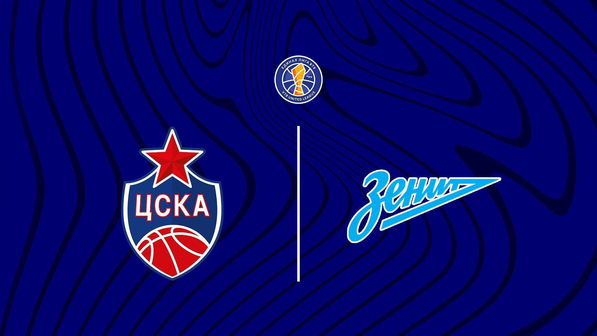 Лига ВТБ. Финал-7. «ЦСКА» (Москва) - «Зенит» (Санкт-Петербург) (liga-vtb-final-7-tsska-moskva-zenit-sankt-peterburg) Спорт