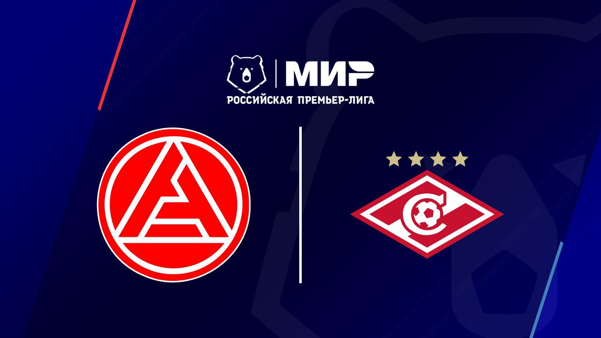 МИР Российская Премьер-лига. Тур 25. «Акрон» - «Спартак» (mir-rossijskaja-premer-liga-tur-25-akron-spartak) Спорт