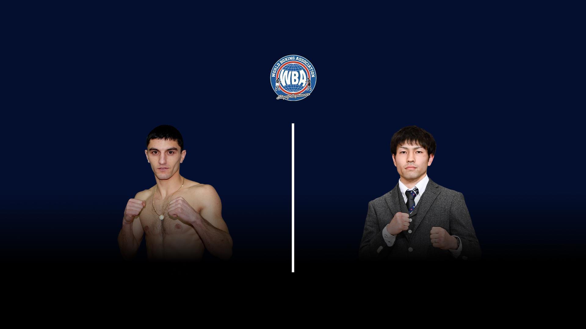 Бокс. Артем Далакян (Украина) - Сэйго Юри Акуи (Япония). Бой за титул WBA в наилегчайшем весе (boks-artem-dalakjan-ukraina-sejgo-juri-akui-japonija-boj-za-titul-wba-v-nailegchajshem-vese) Спорт