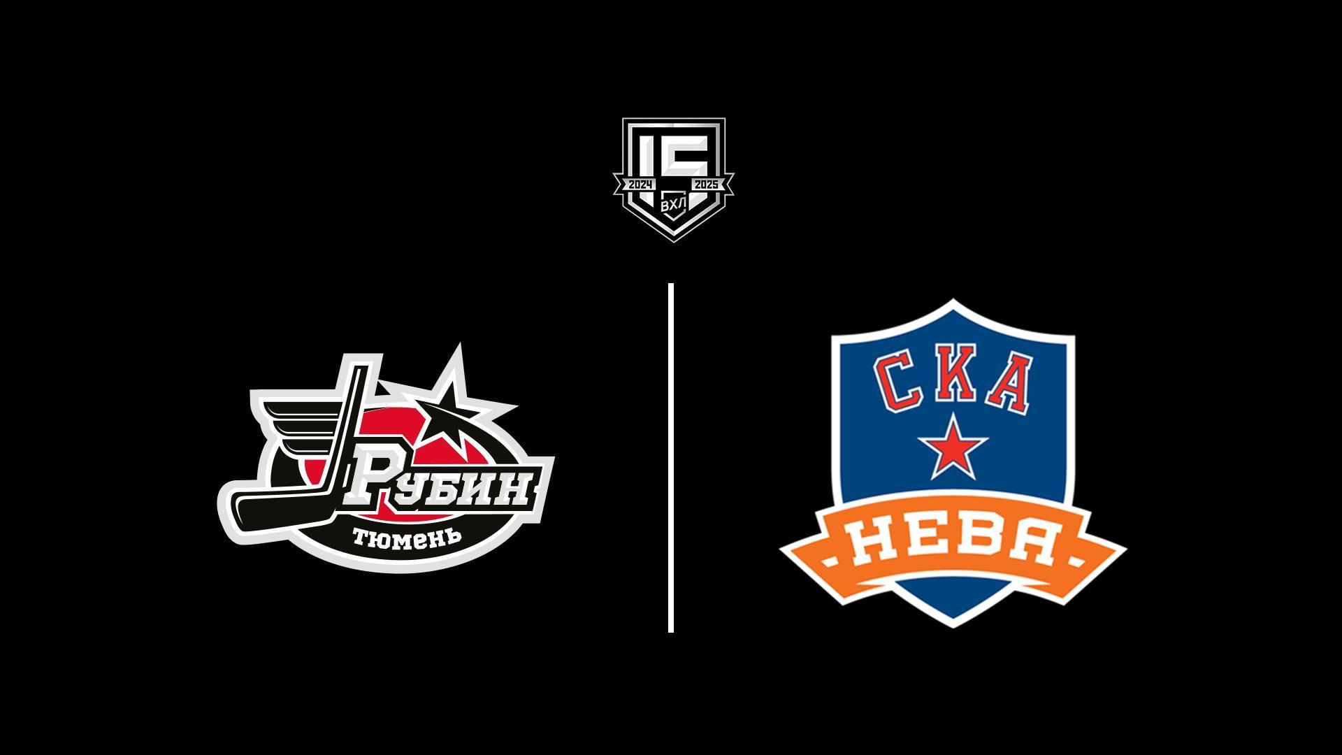 Хоккей. ВХЛ. Плей-офф. Рубин (Тюмень) - СКА-Нева (Санкт-Петербург) (hokkej-vhl-plej-off-rubin-tjumen-ska-neva-sankt-peterburg) Спорт