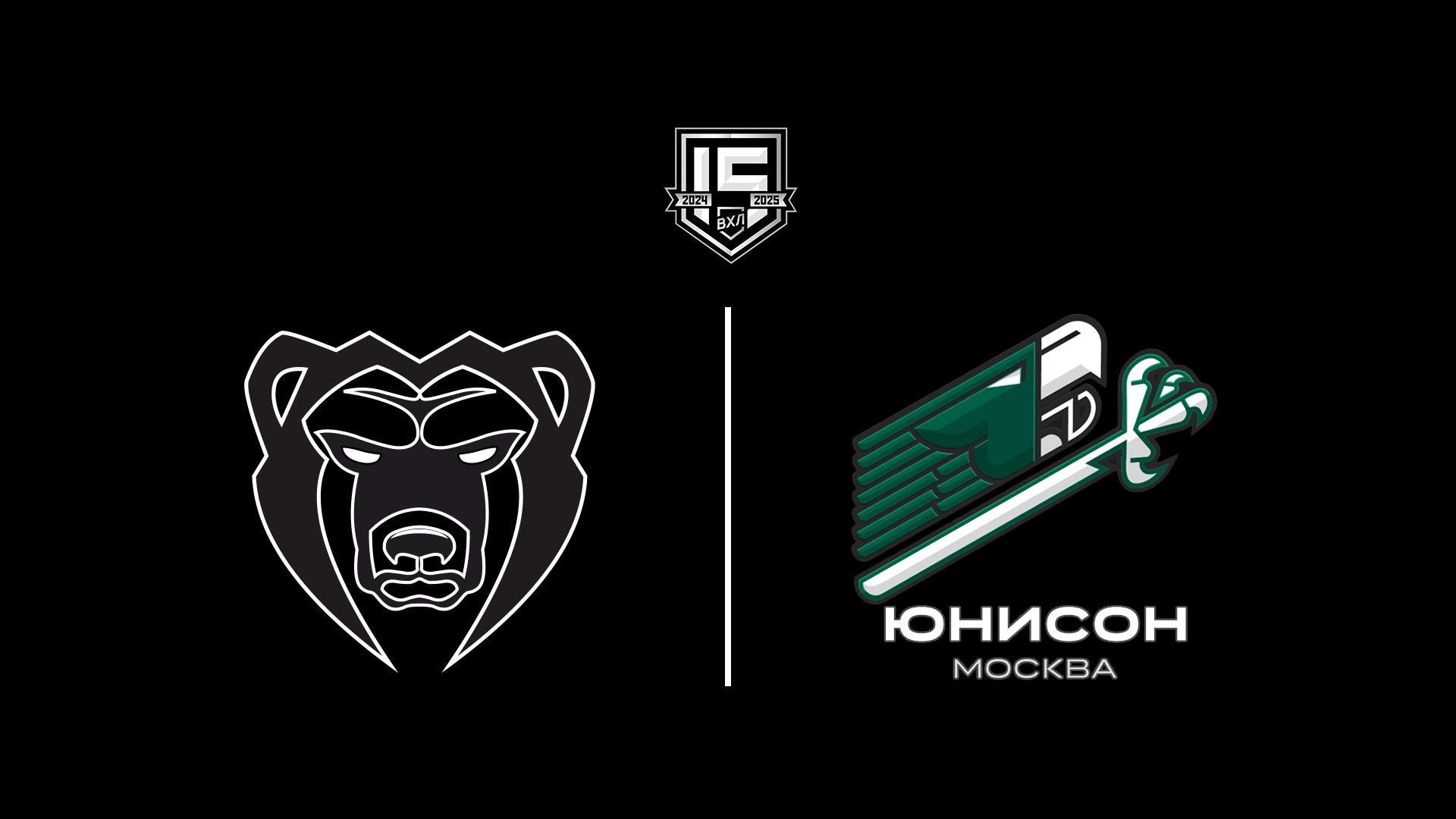 Хоккей. ВХЛ. Молот (Пермь) - ХК Юнисон-Москва (hokkej-vhl-molot-perm-hk-junison-moskva) Спорт