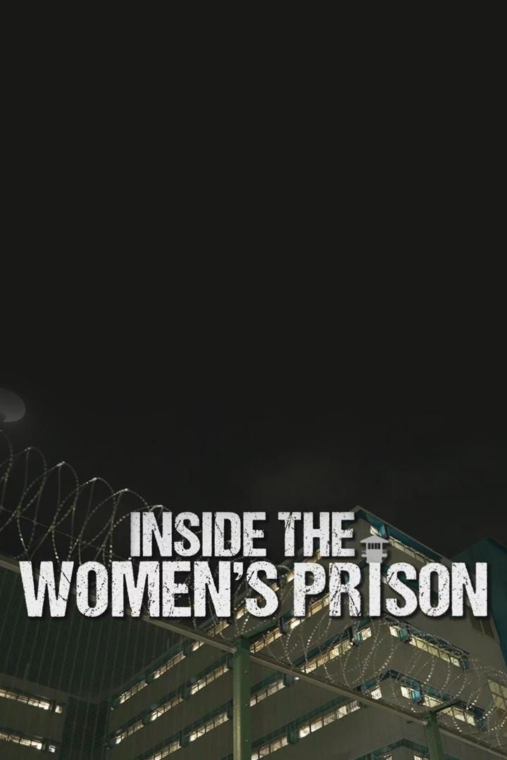 Inside The Women's Prison (inside-the-womens-prison) Досуг, хобби
