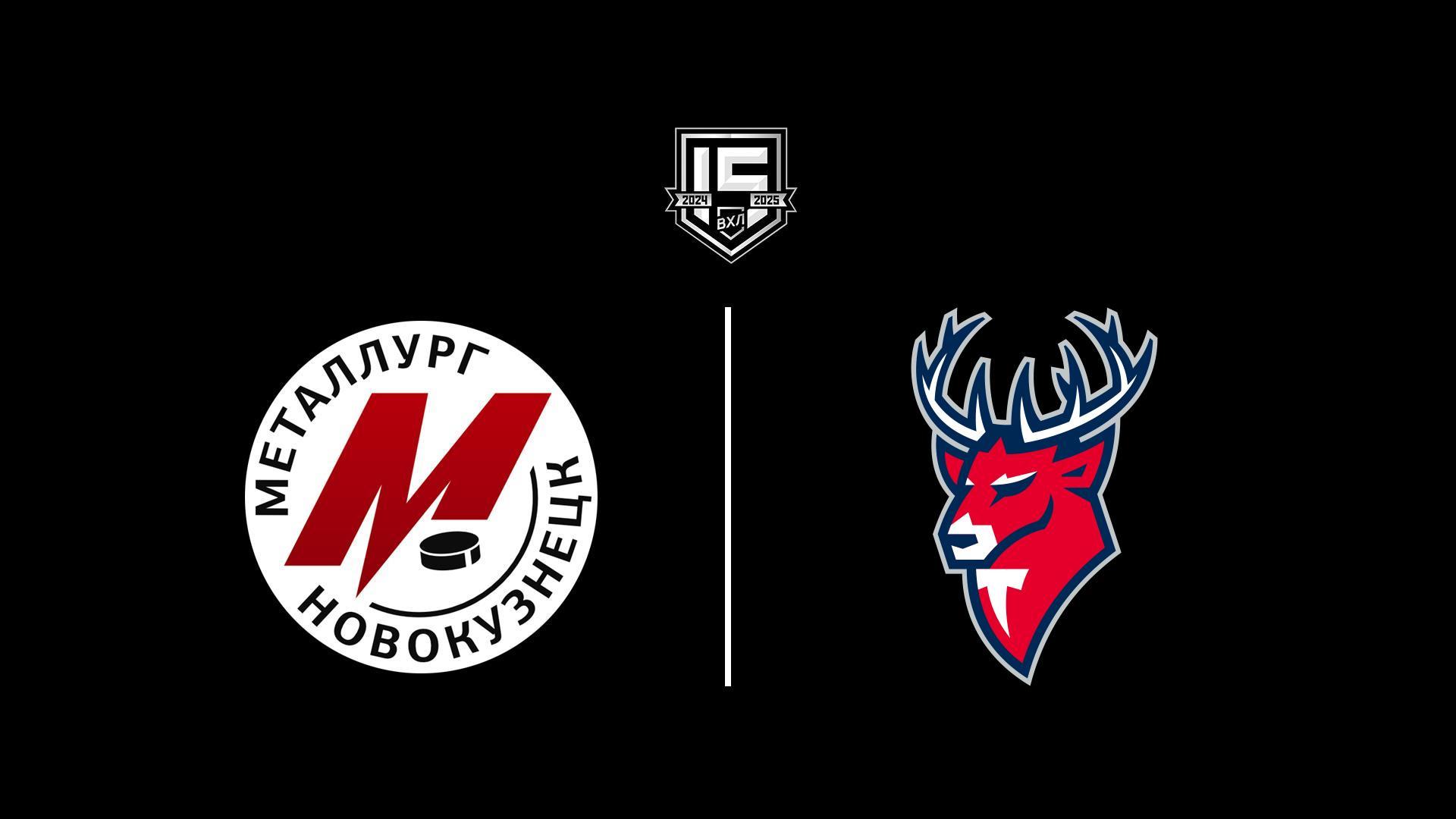 Хоккей. ВХЛ. Металлург (Новокузнецк) - Торпедо-Горький (Нижний Новгород) (hokkej-vhl-metallurg-novokuznetsk-torpedo-gorkij-nizhnij-novgorod) Спорт