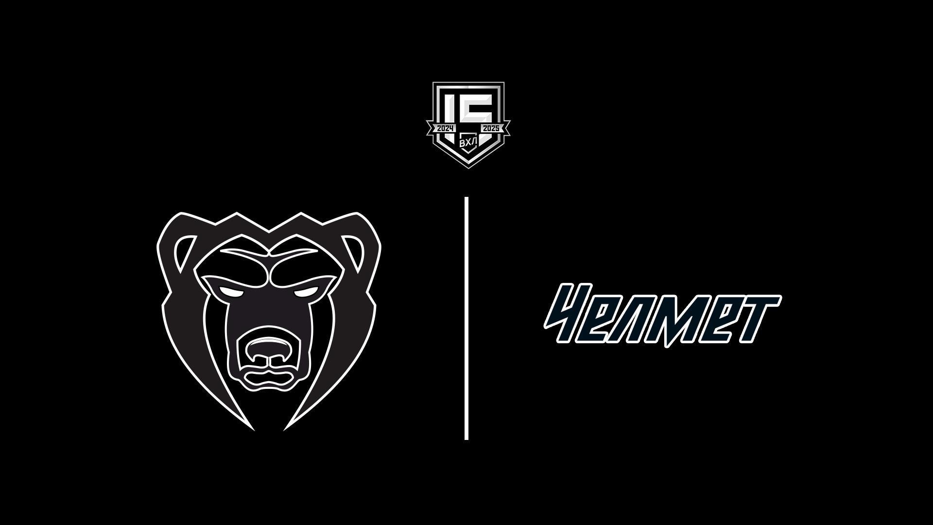 Хоккей. ВХЛ. Плей-офф. Молот (Пермь) - Челмет (Челябинск) (hokkej-vhl-plej-off-molot-perm-chelmet-cheljabinsk) Спорт