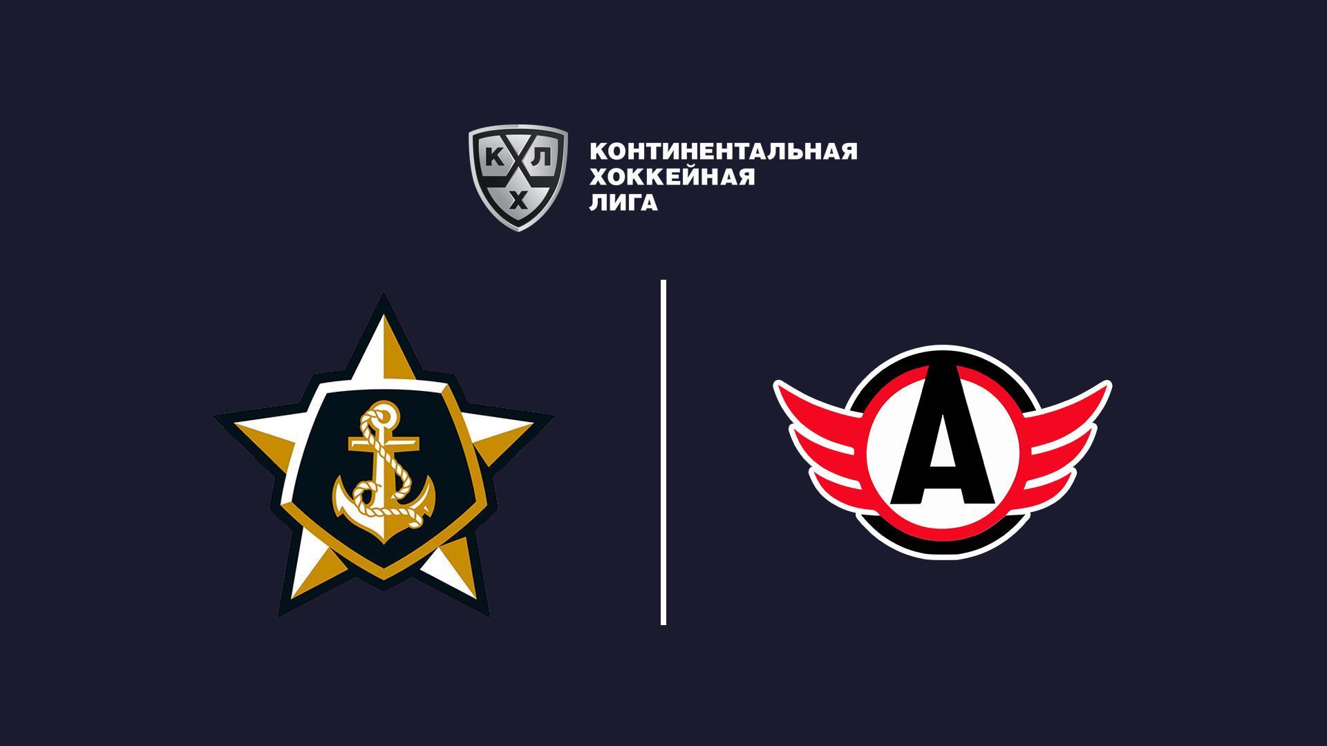 КХЛ. Регулярный чемпионат. Адмирал (Владивосток) - Автомобилист (Екатеринбург) (khl-reguljarnyj-chempionat-admiral-vladivostok-avtomobilist-ekaterinburg) Спорт