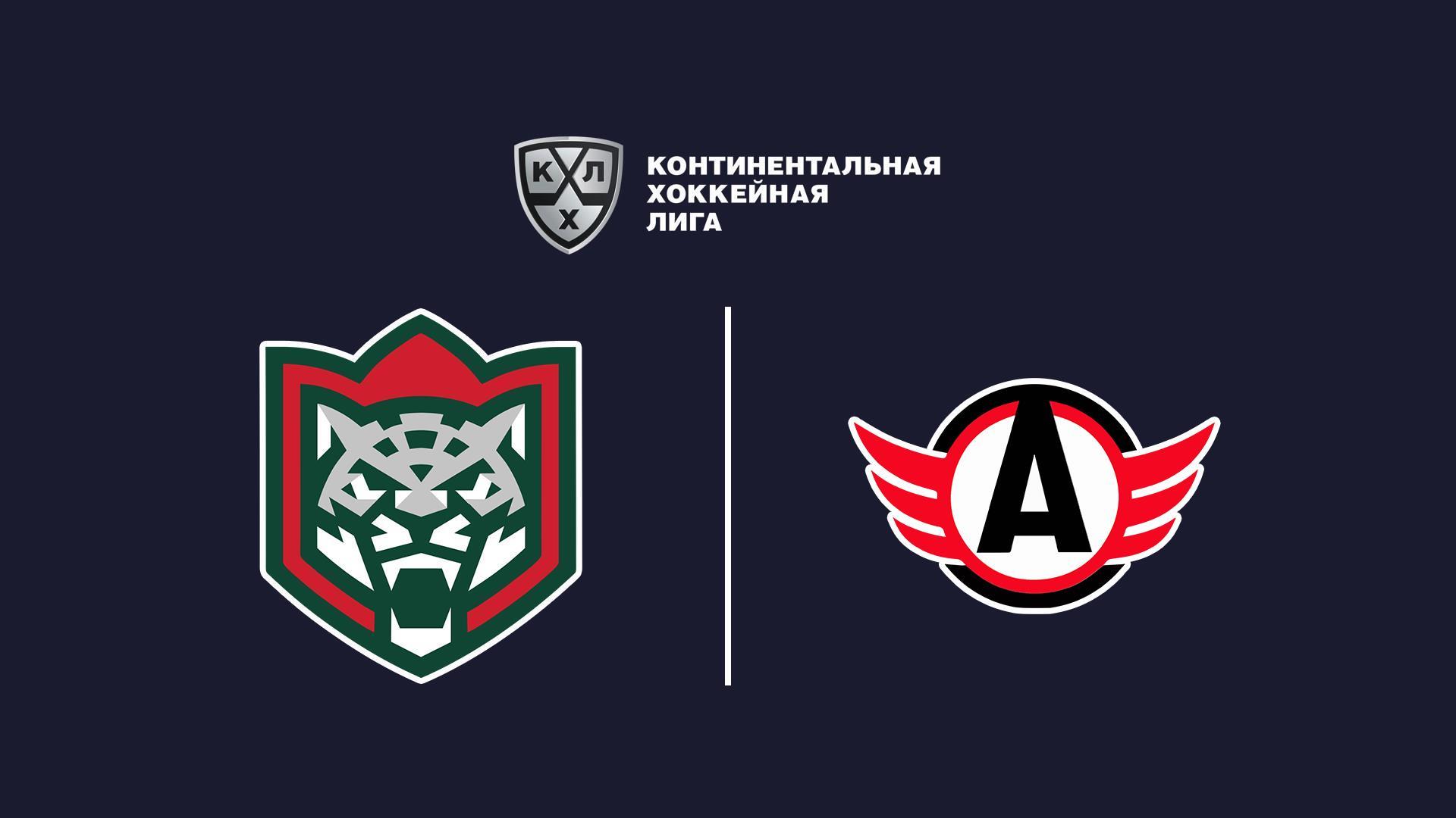 КХЛ. Регулярный чемпионат. Ак Барс (Казань) - Автомобилист (Екатеринбург) (khl-reguljarnyj-chempionat-ak-bars-kazan-avtomobilist-ekaterinburg) Спорт