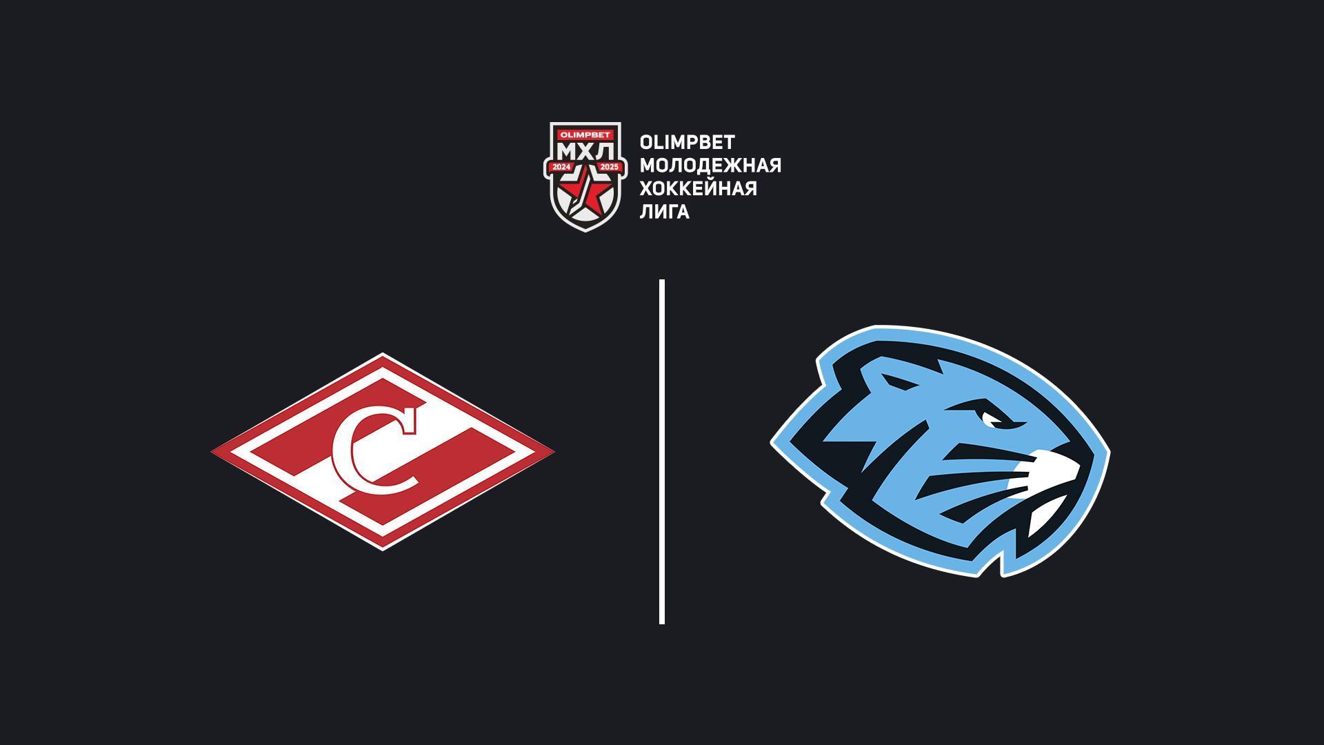 Хоккей. МХЛ. МХК Спартак - Динамо-Шинник (hokkej-mhl-mhk-spartak-dinamo-shinnik) Спорт