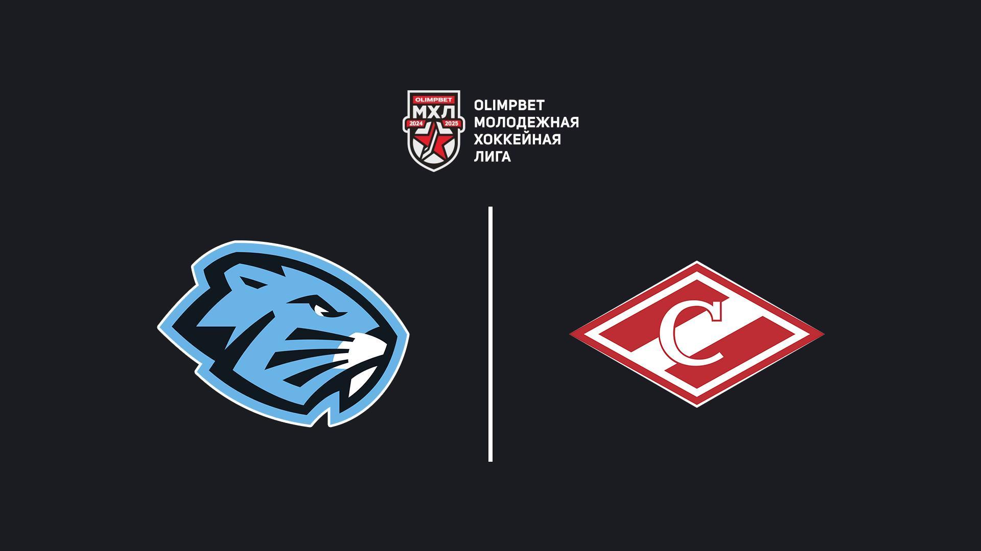 Хоккей. МХЛ. Динамо-Шинник (Бобруйск) - МХК Спартак (Москва) (hokkej-mhl-dinamo-shinnik-bobrujsk-mhk-spartak-moskva) Спорт
