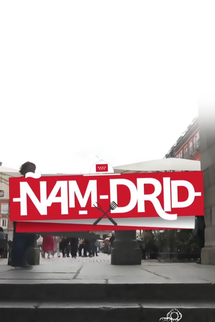 Ñam-Drid (am-drid) Досуг, хобби