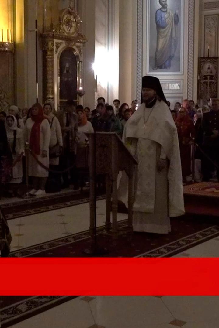 Пасха Христова. Трансляция богослужения из Кафедрального собора г. Ростова-на-Дону (pasha-hristova-transljatsija-bogosluzhenija-iz-kafedralnogo-sobora-g-rostova-na-donu) Другое