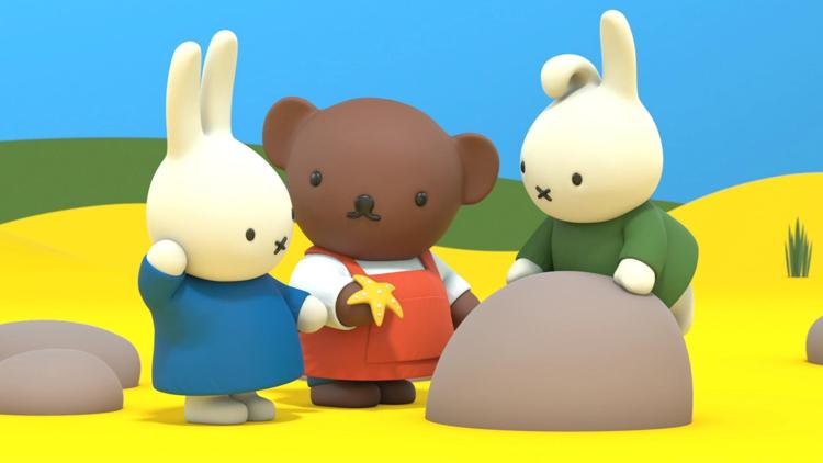 Постер Miffy's Adventures Big and Small